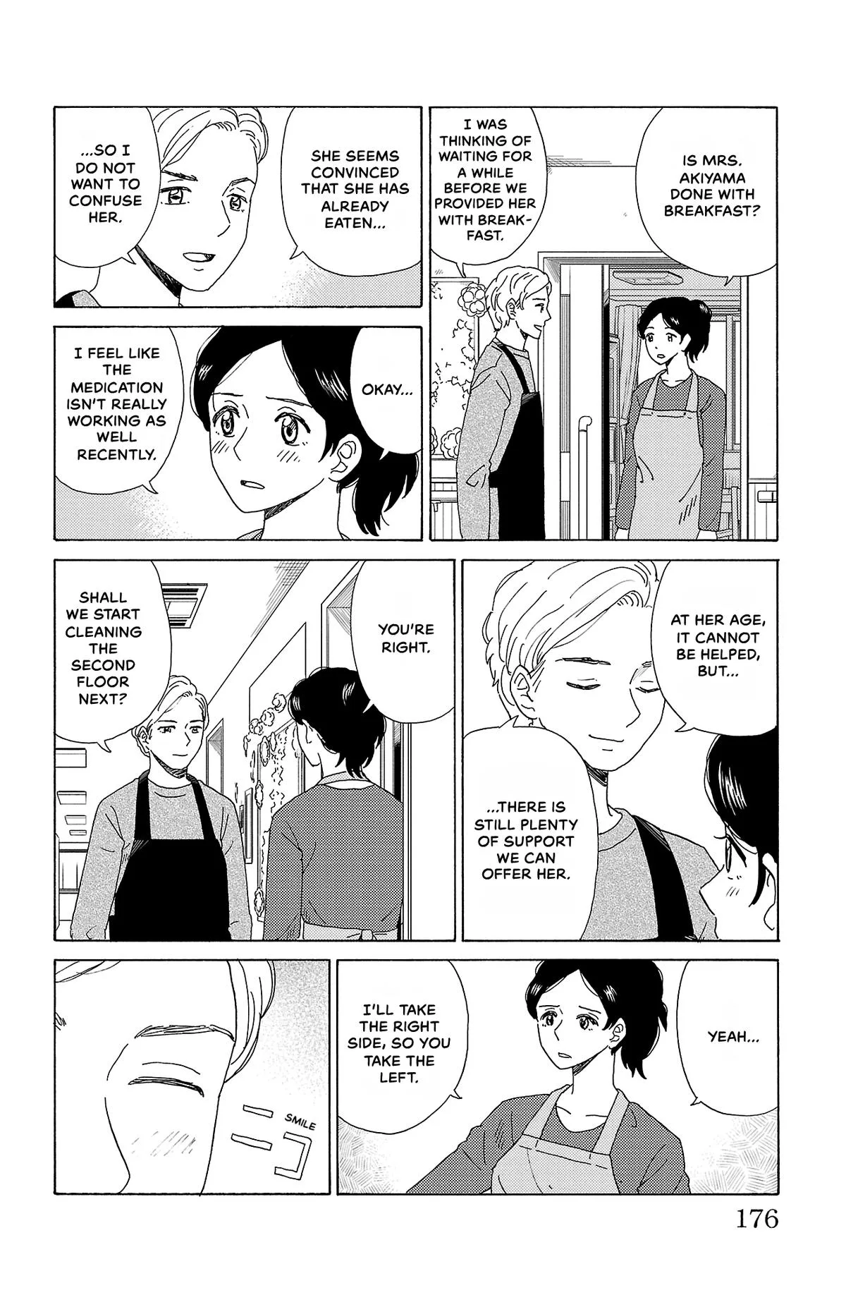 The Gene of AI Chapter 54 page 4