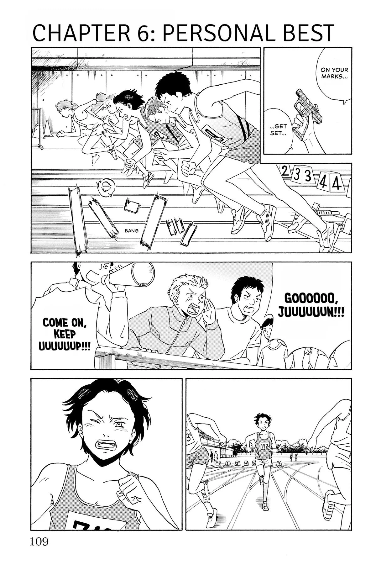 The Gene of AI Chapter 6 page 1