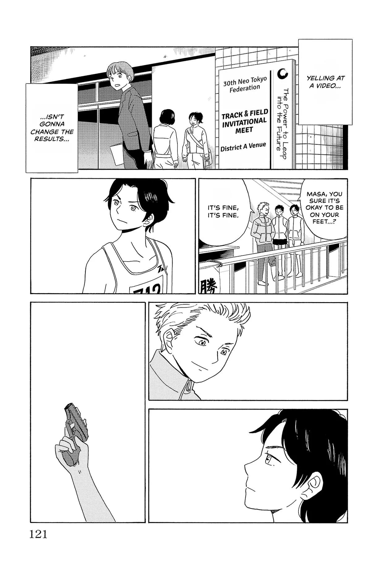 The Gene of AI Chapter 6 page 13