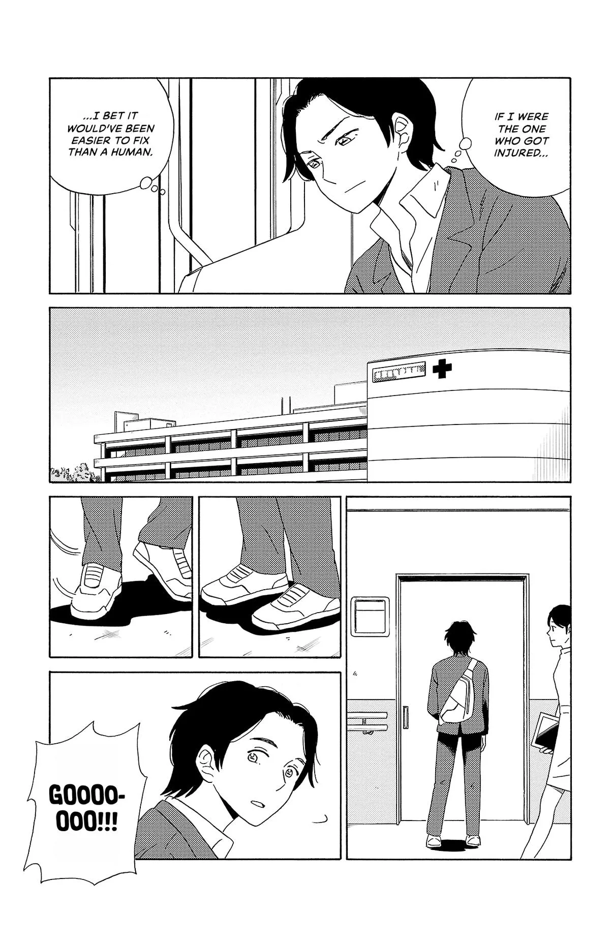 The Gene of AI Chapter 6 page 11