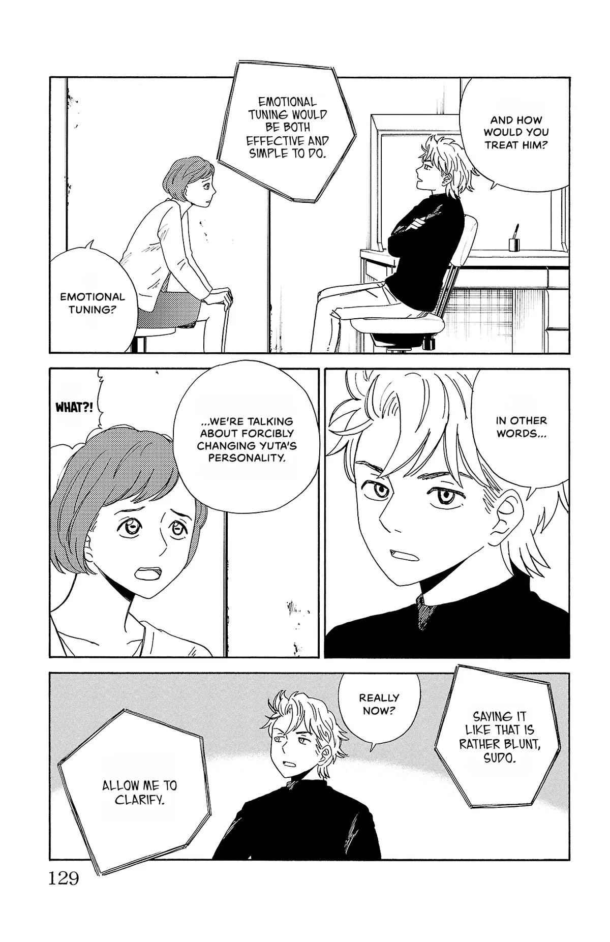 The Gene of AI Chapter 7 page 5