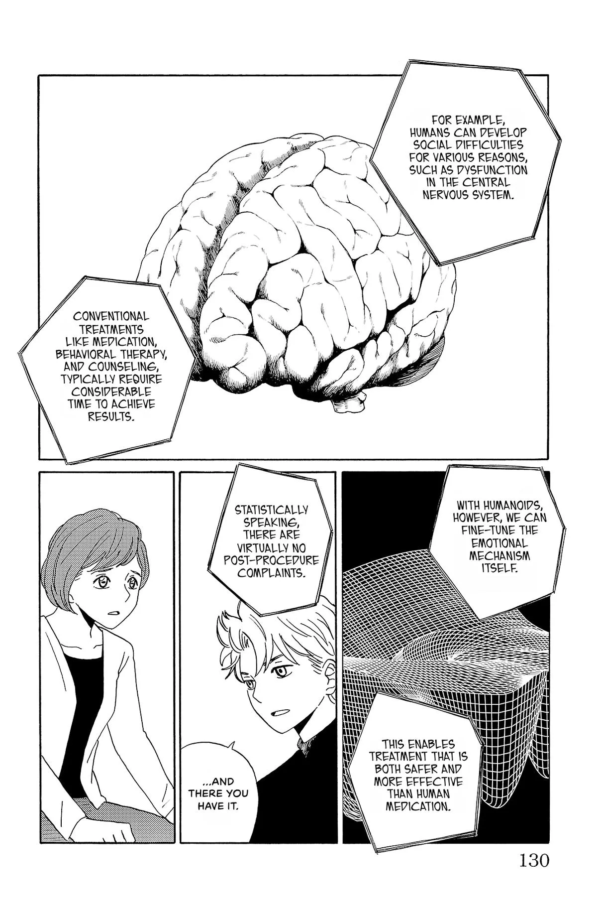 The Gene of AI Chapter 7 page 6