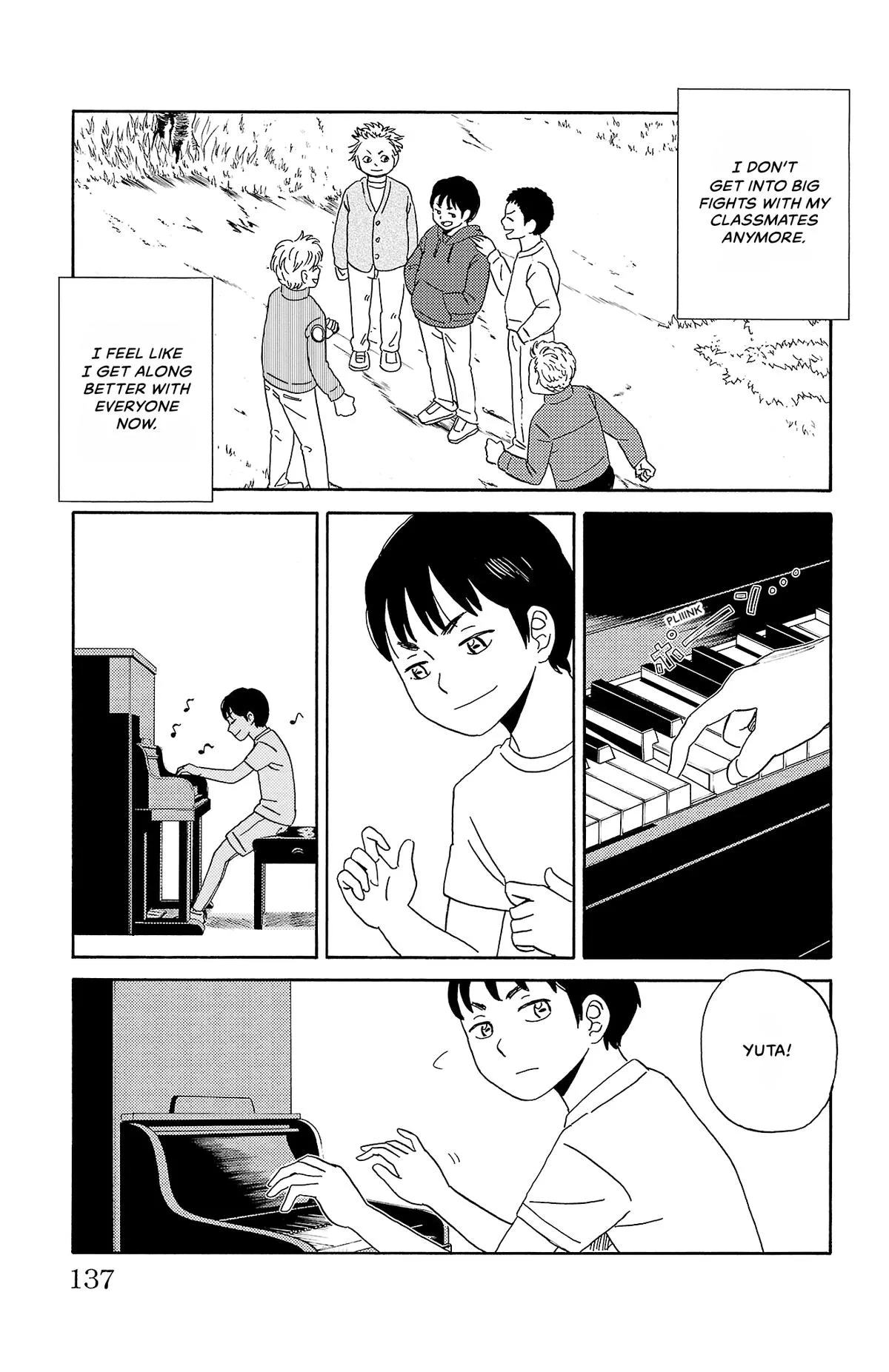 The Gene of AI Chapter 7 page 13