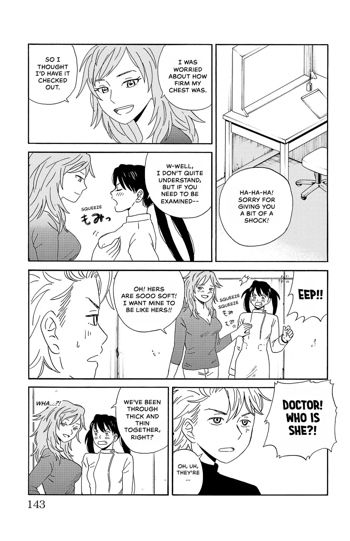 The Gene of AI Chapter 8 page 3
