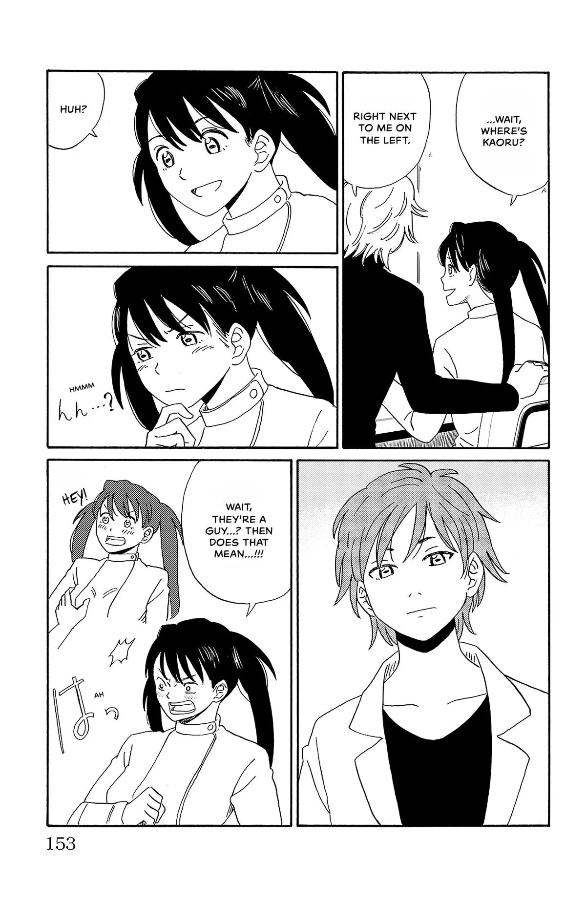 The Gene of AI Chapter 8 page 13