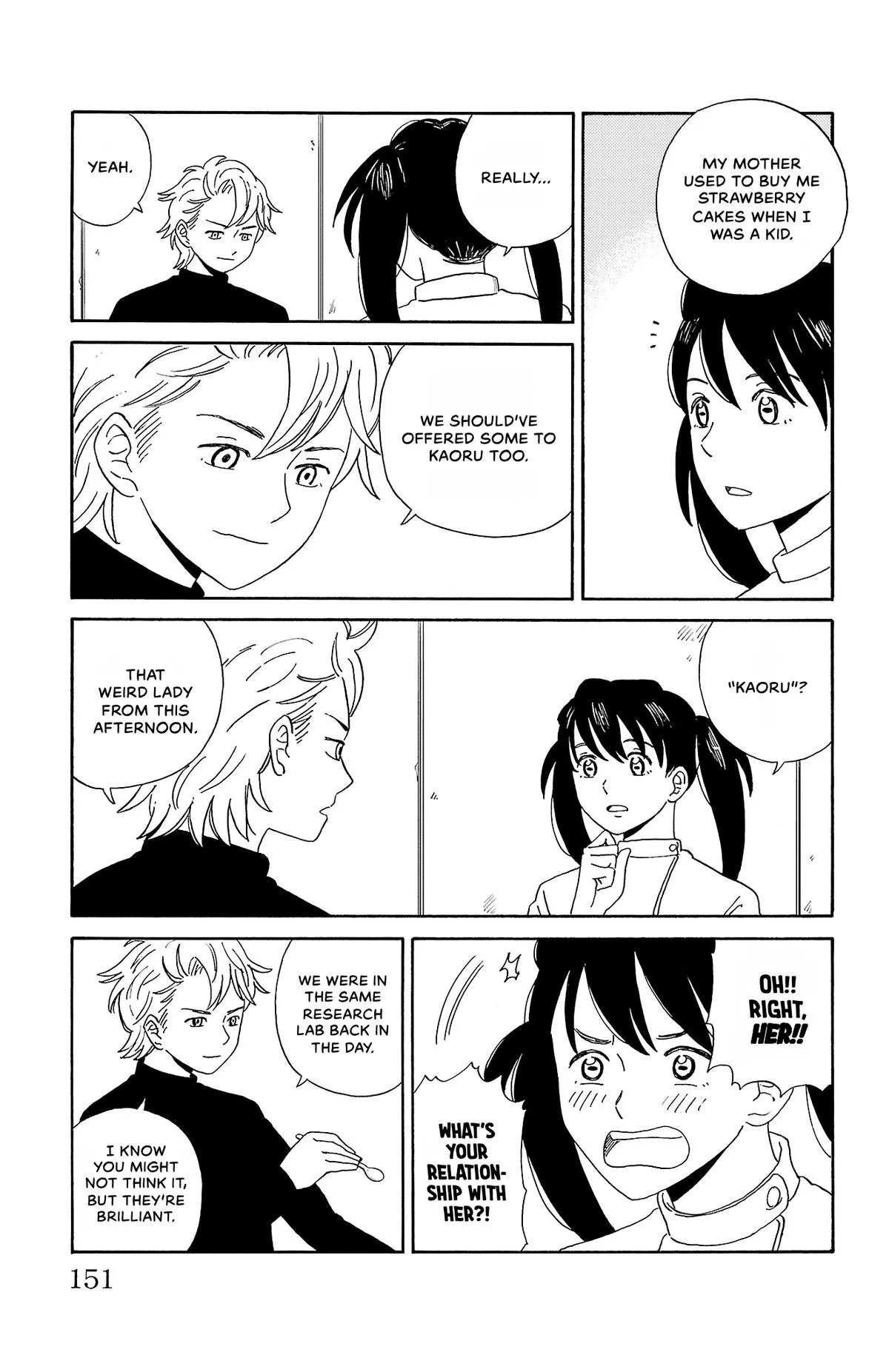 The Gene of AI Chapter 8 page 11