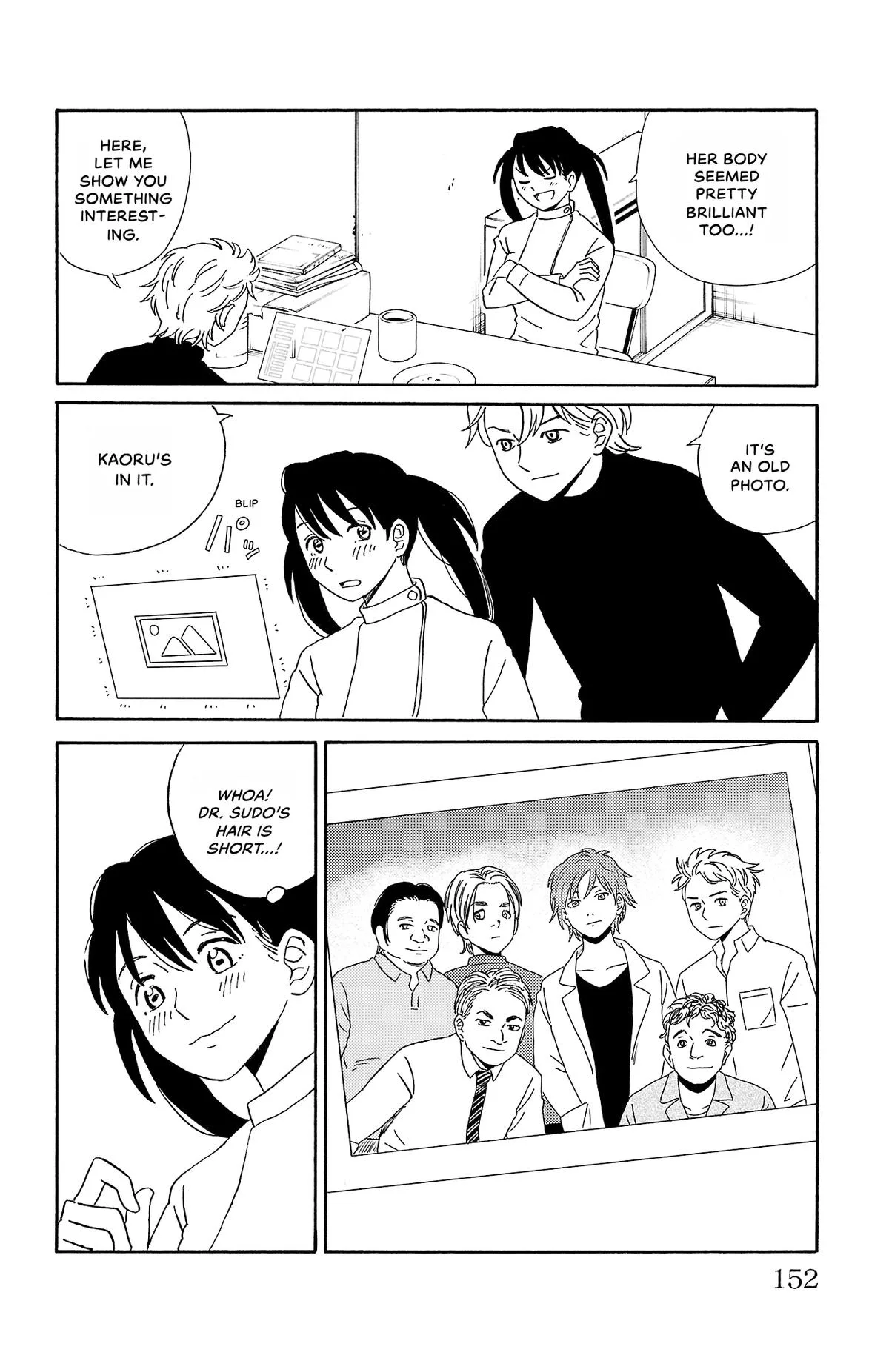 The Gene of AI Chapter 8 page 12