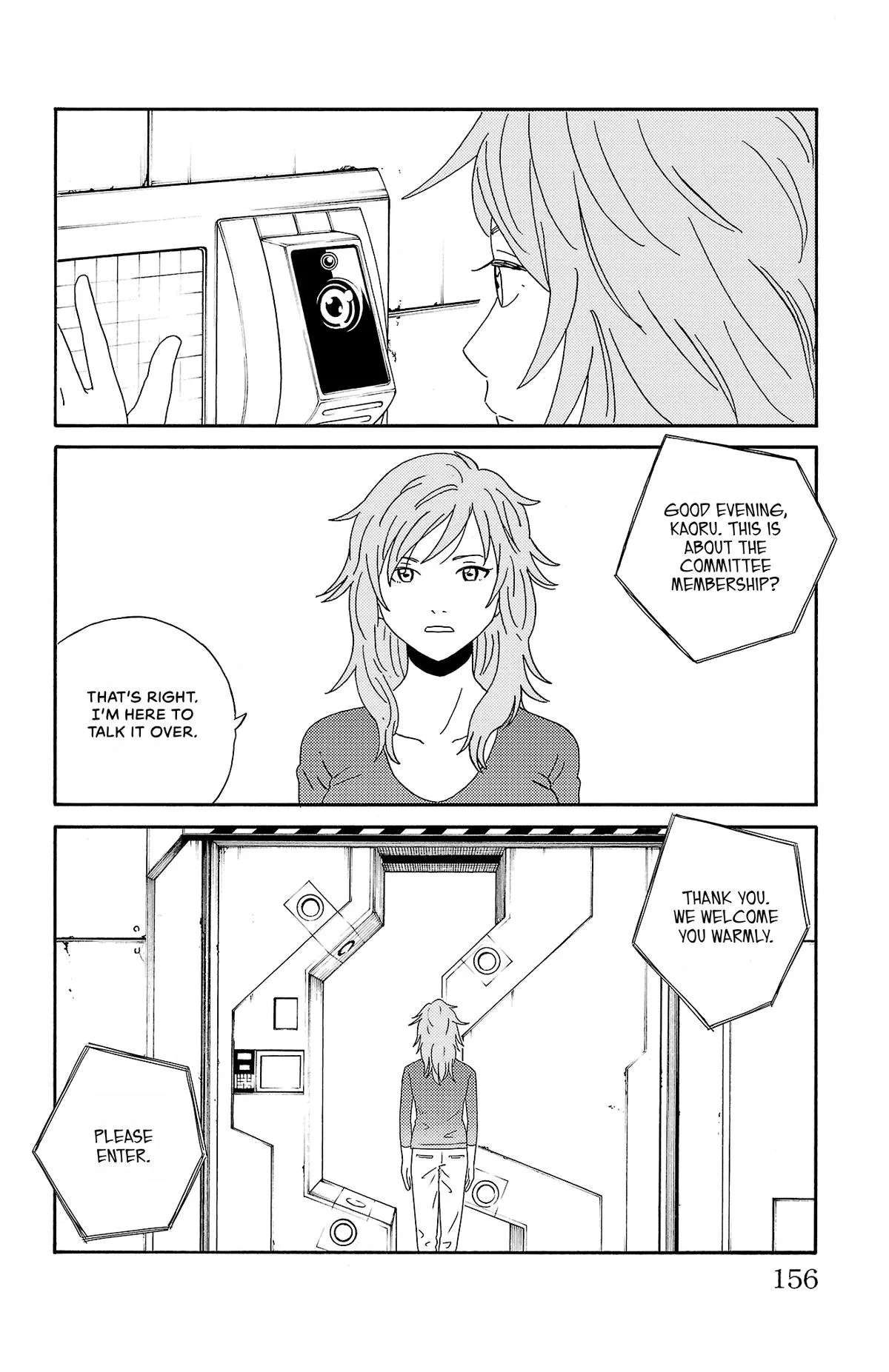 The Gene of AI Chapter 8 page 16