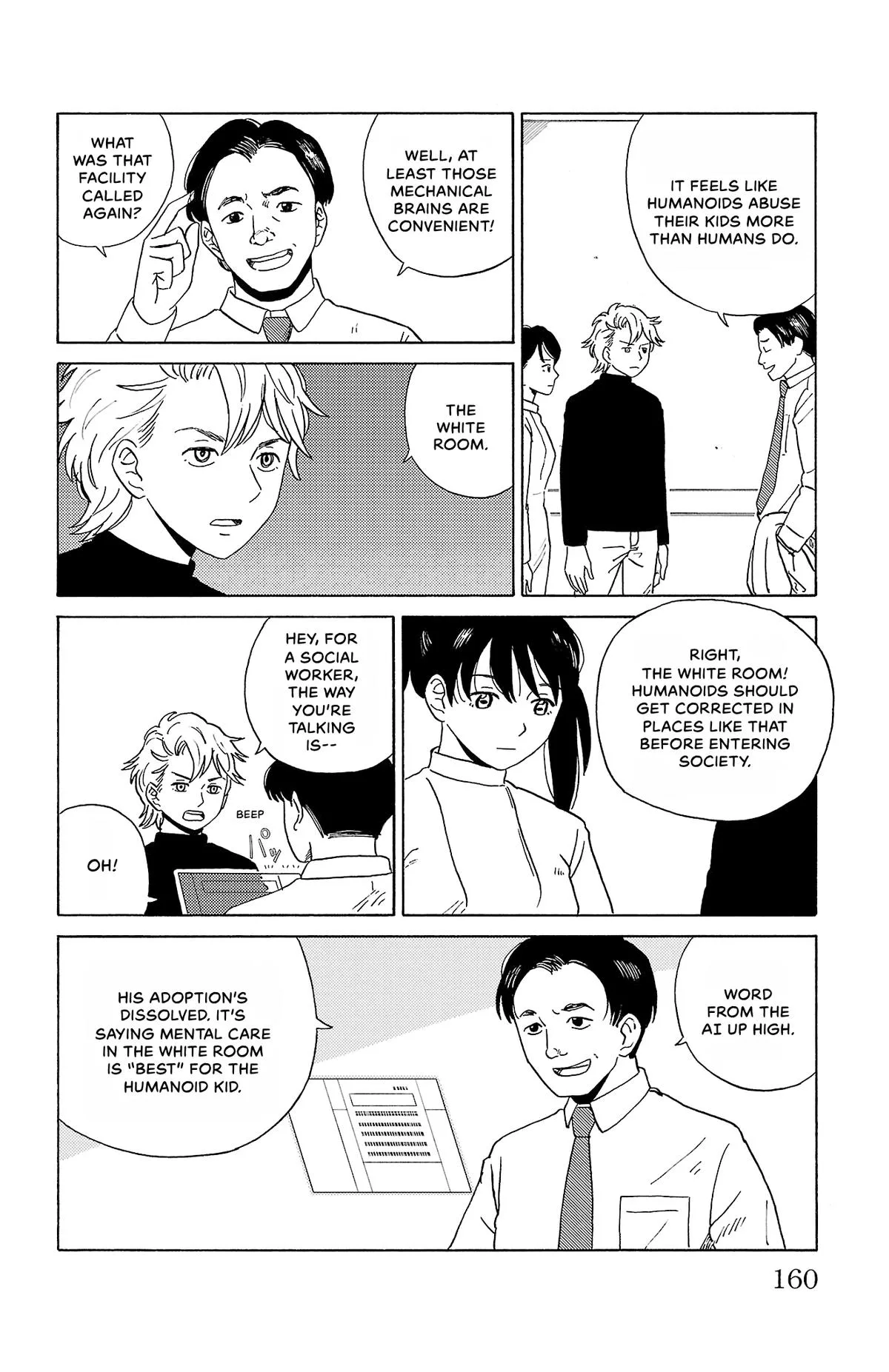 The Gene of AI Chapter 9 page 4
