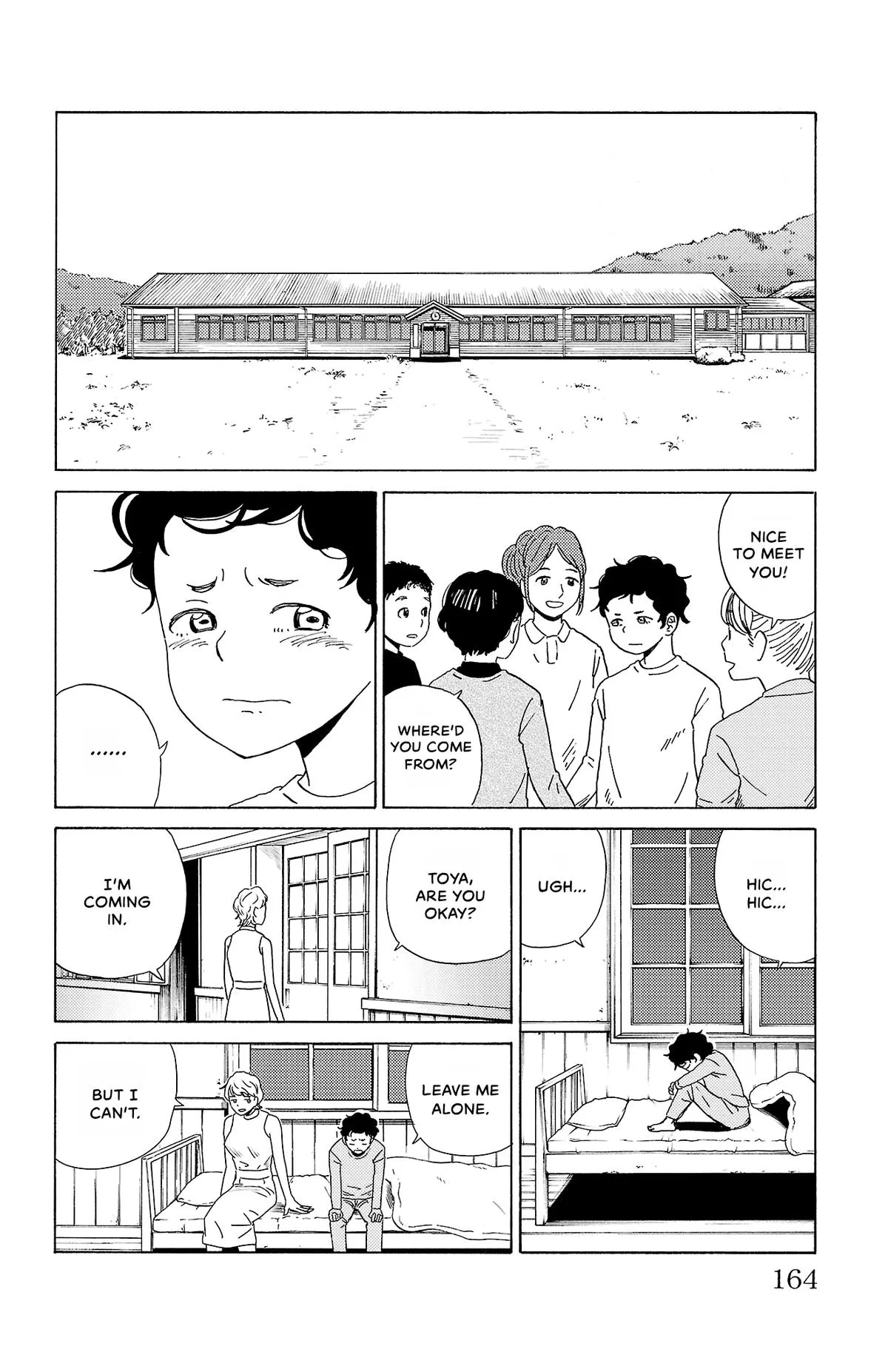 The Gene of AI Chapter 9 page 8