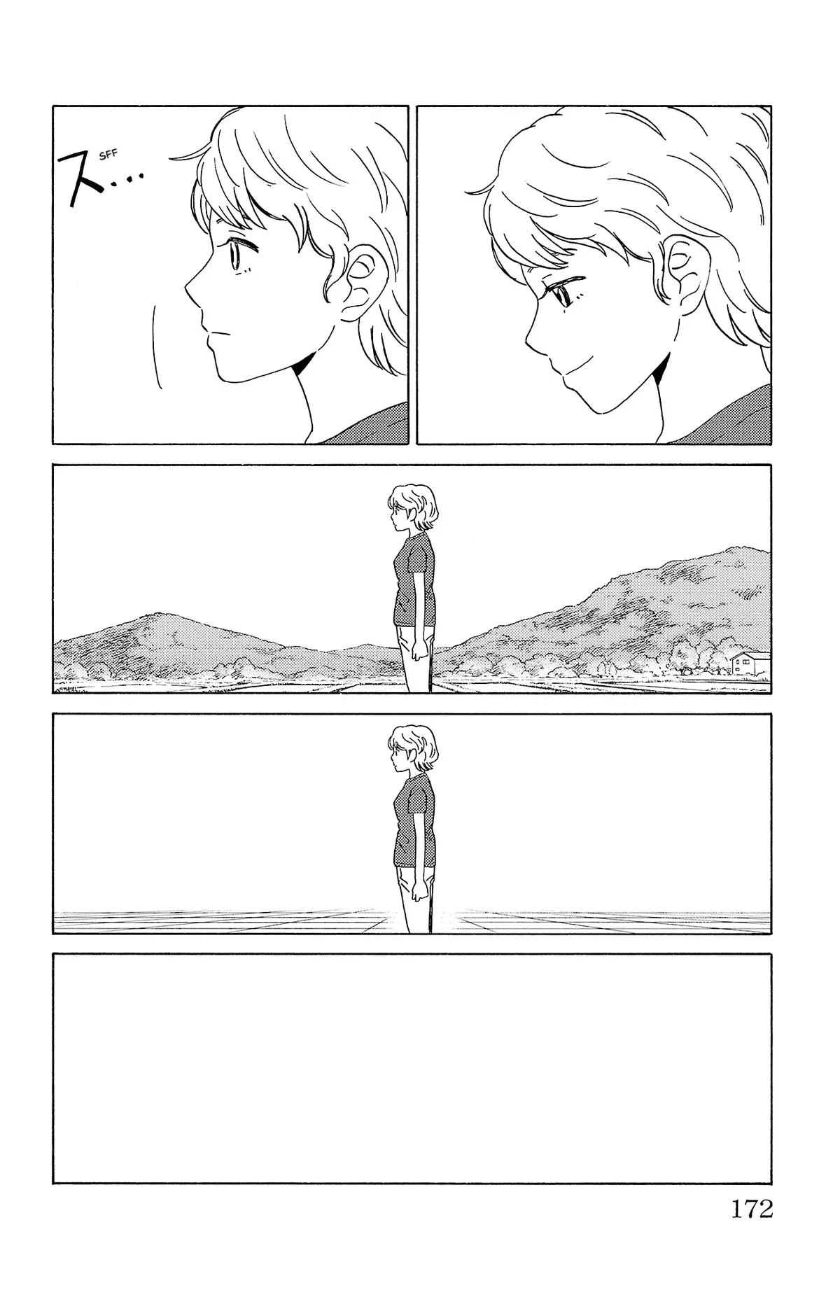 The Gene of AI Chapter 9 page 16