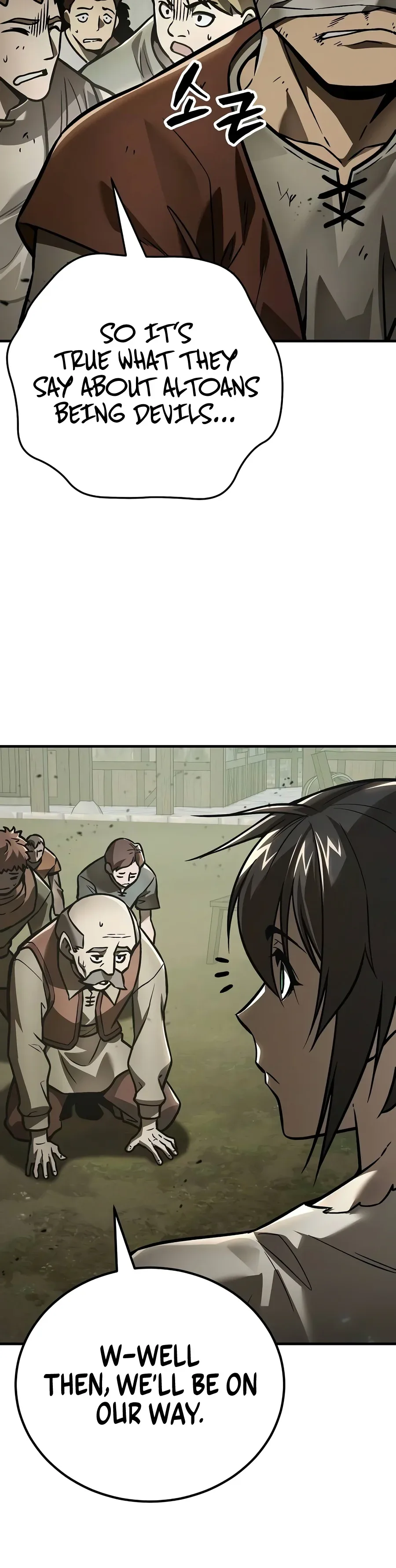 The Genius Knight of a Fallen Race Chapter 2 page 19
