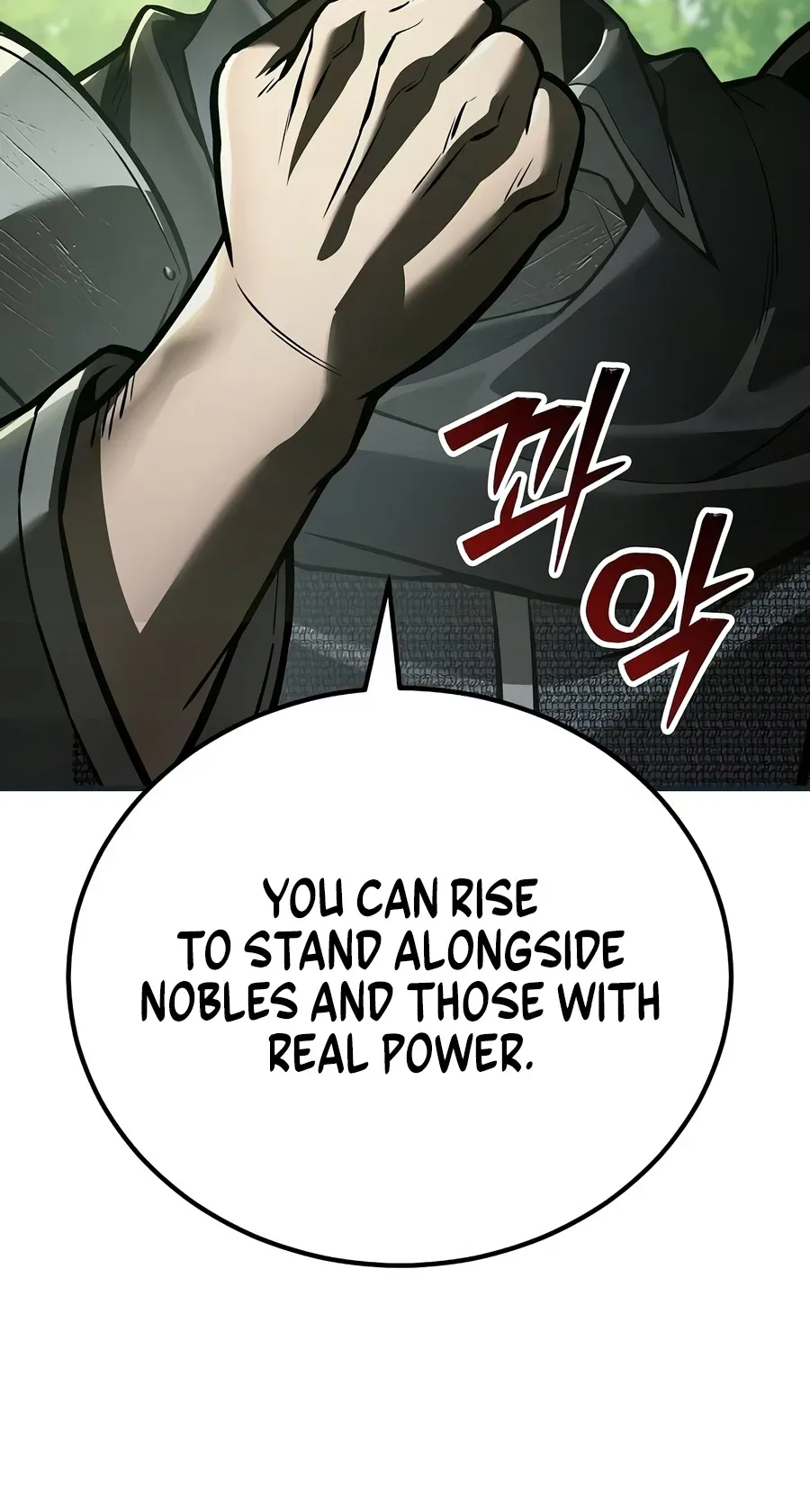 The Genius Knight of a Fallen Race Chapter 3 page 24