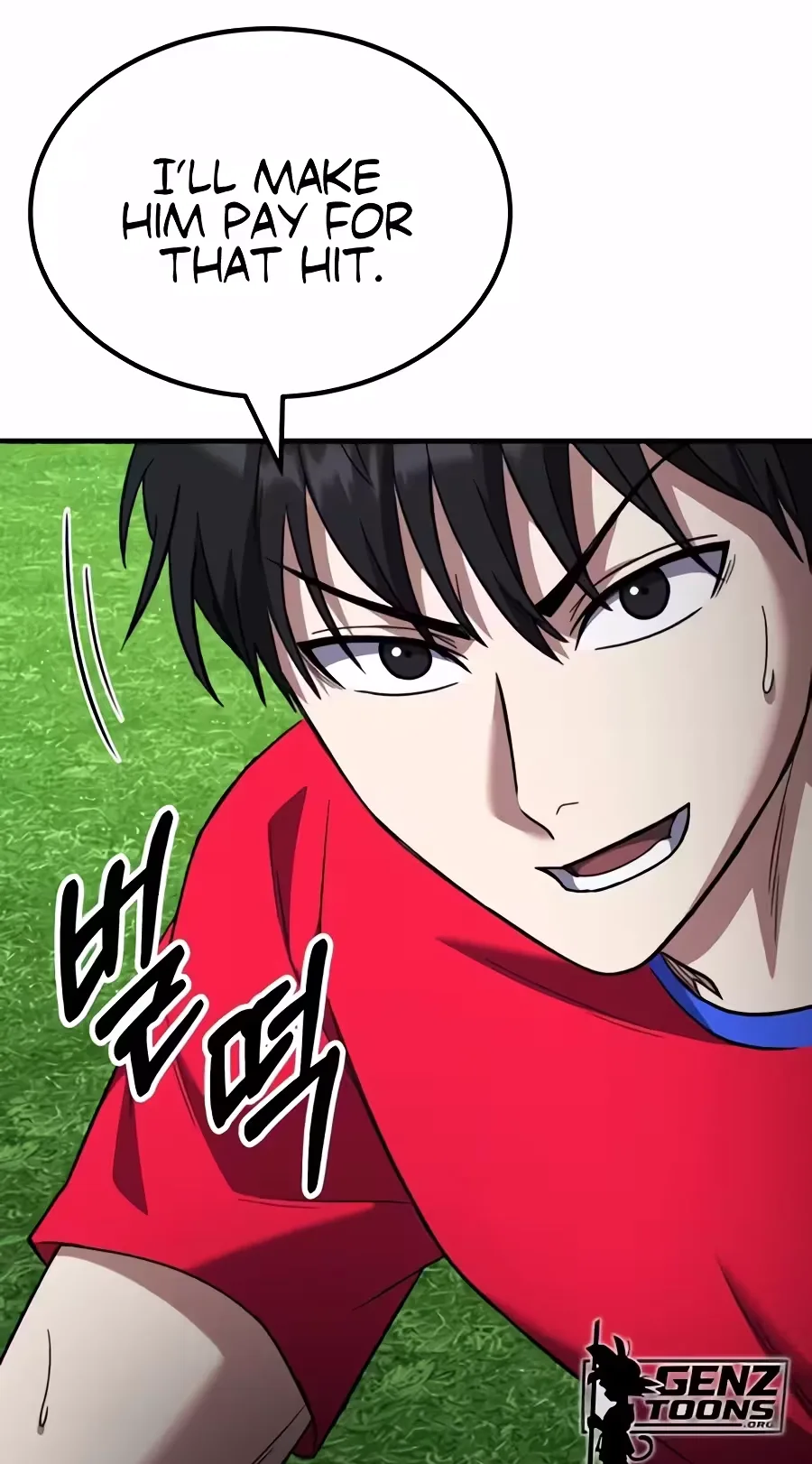 The Genius Midfielder’s Passes are Special Chapter 76 page 5