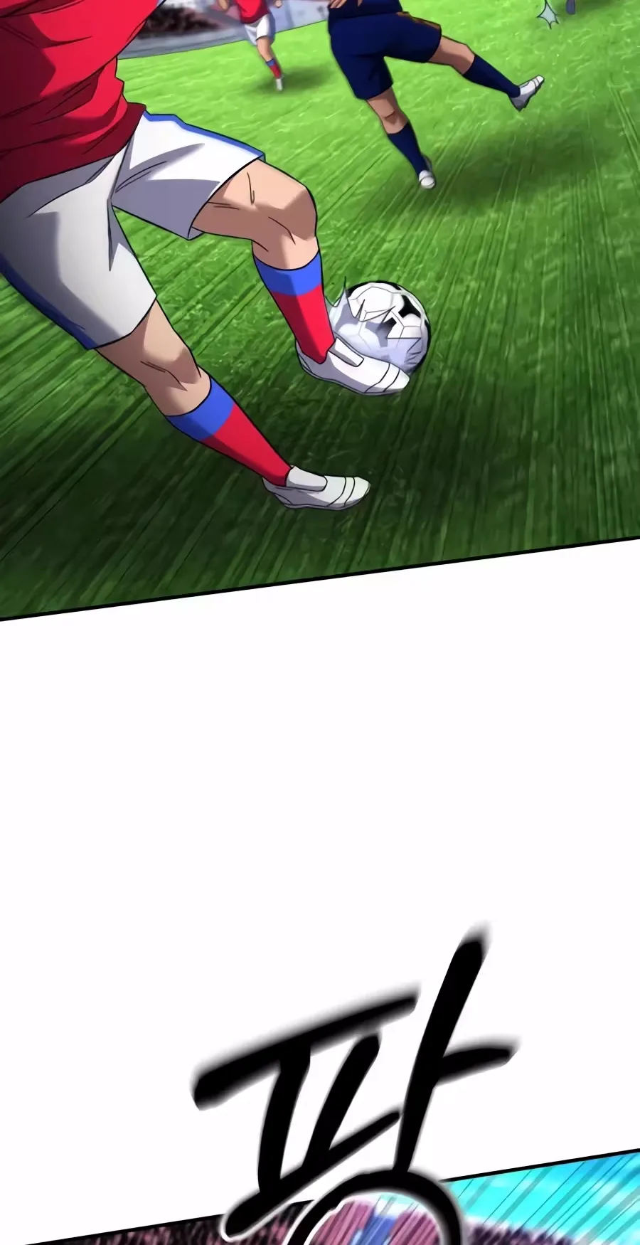 The Genius Midfielder’s Passes are Special Chapter 76 page 21