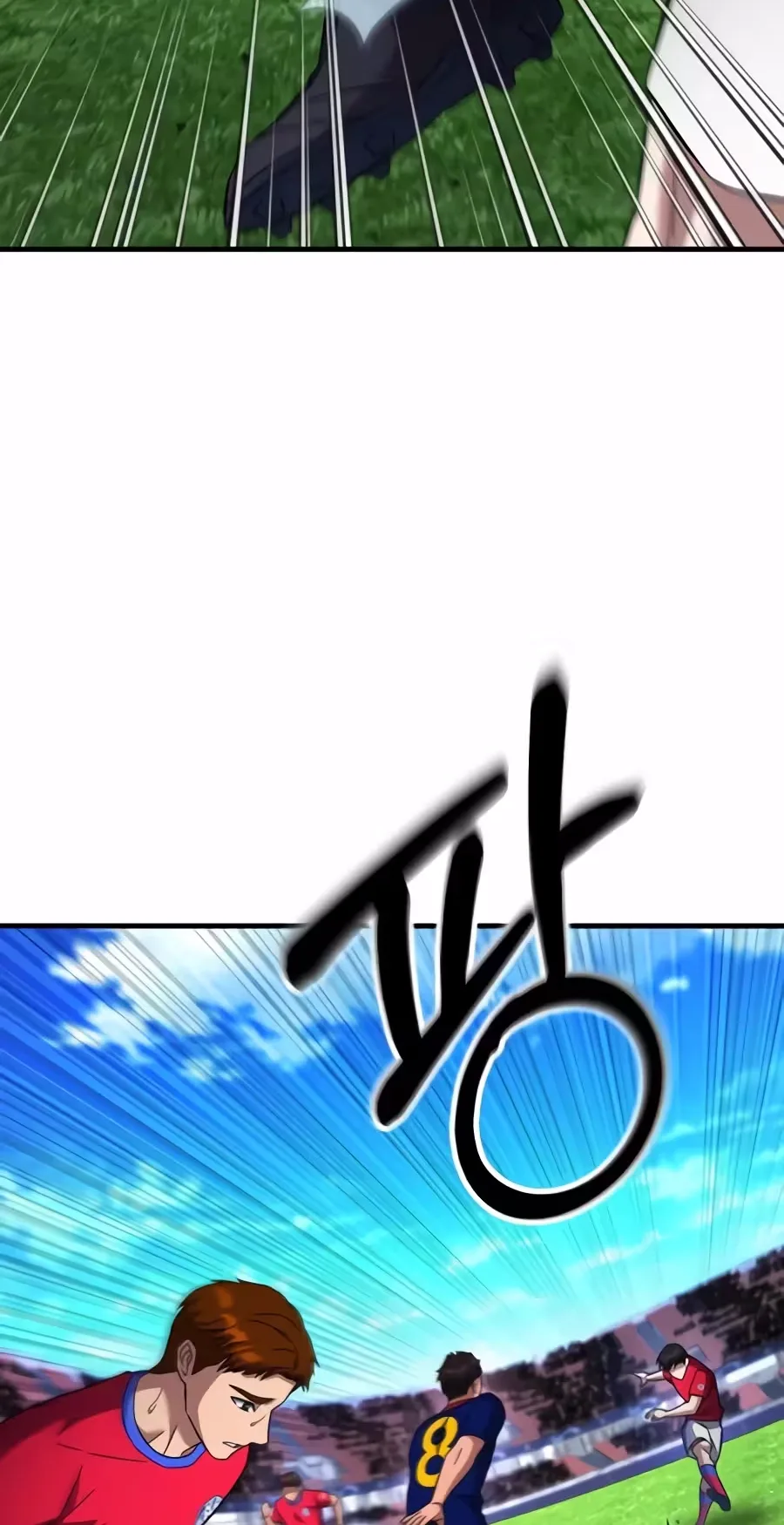 The Genius Midfielder’s Passes are Special Chapter 76 page 20