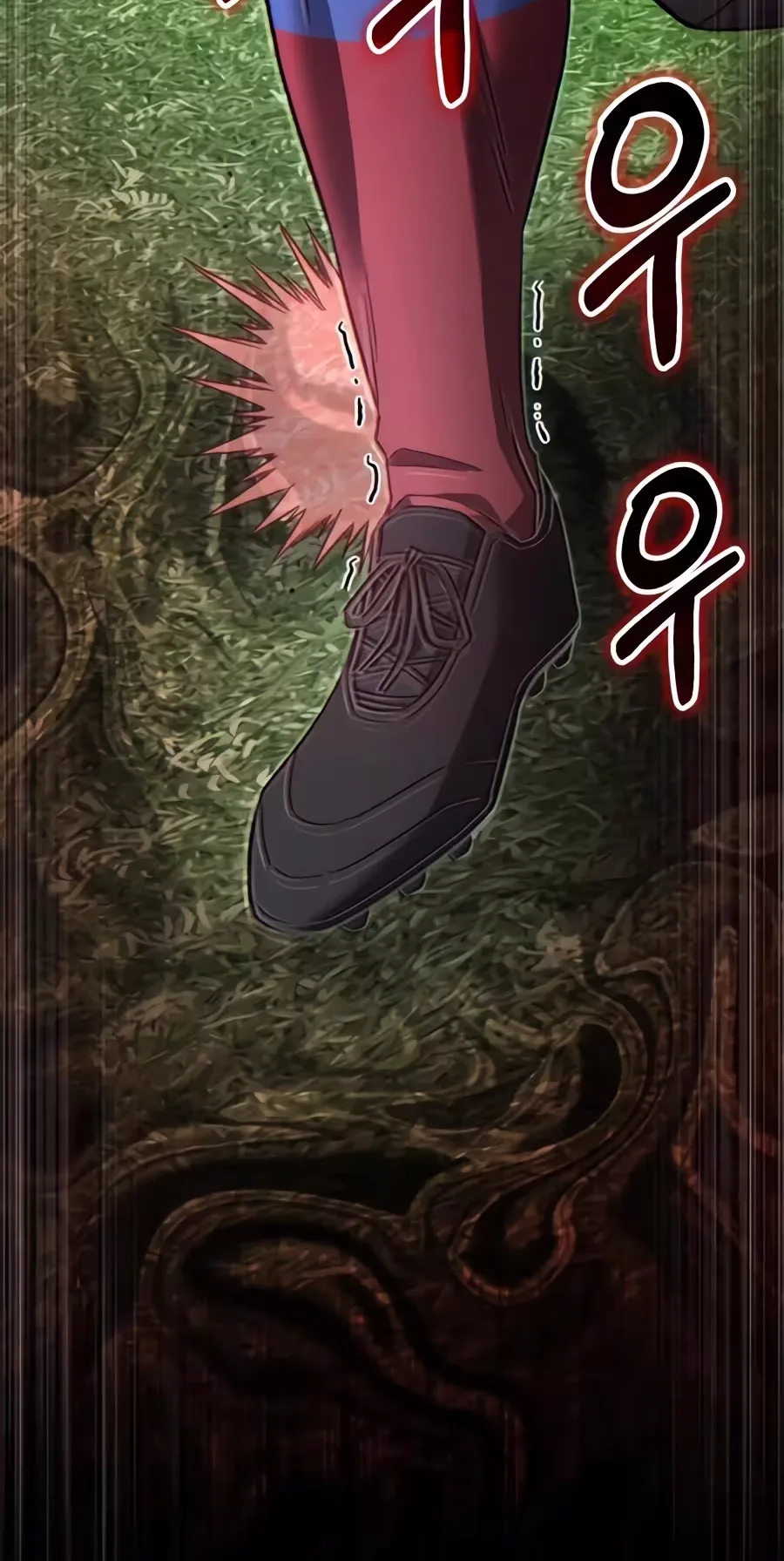 The Genius Midfielder’s Passes are Special Chapter 76 page 9