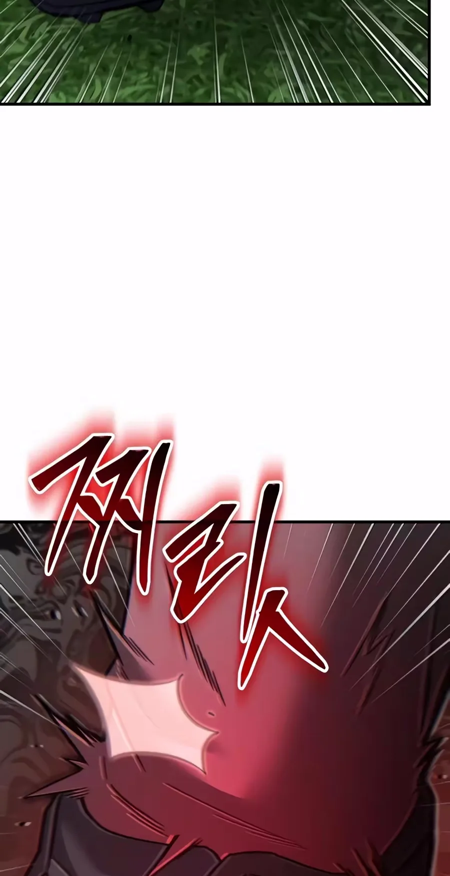 The Genius Midfielder’s Passes are Special Chapter 76 page 33