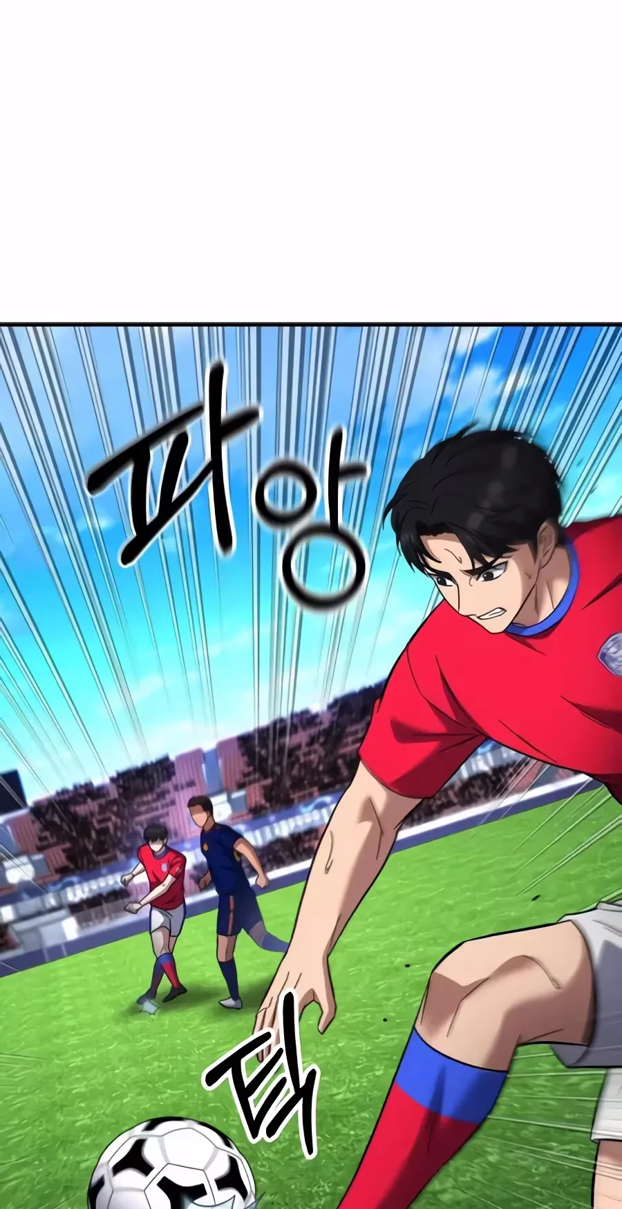 The Genius Midfielder’s Passes are Special Chapter 76 page 36
