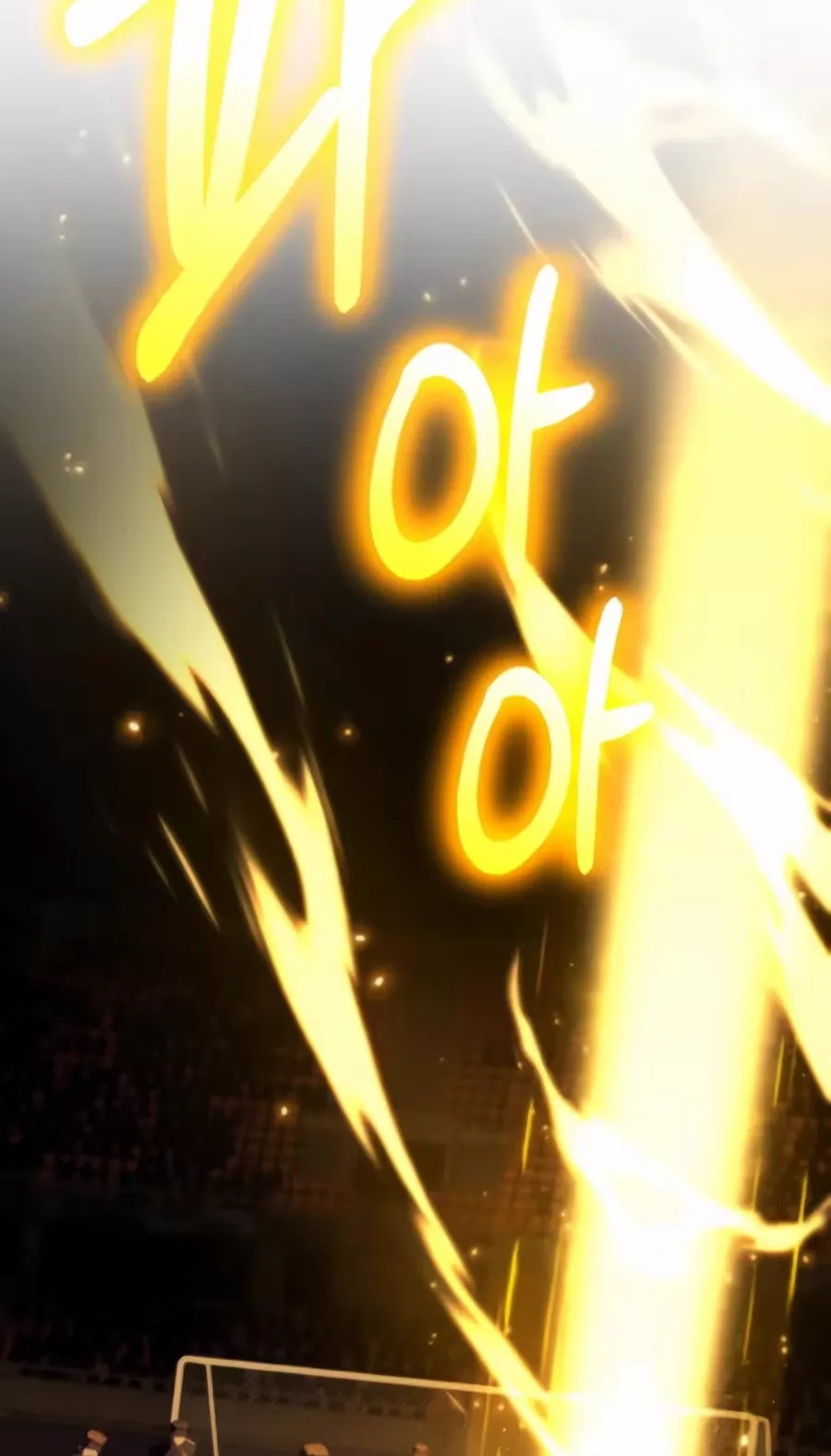 The Genius Midfielder’s Passes are Special Chapter 76 page 59
