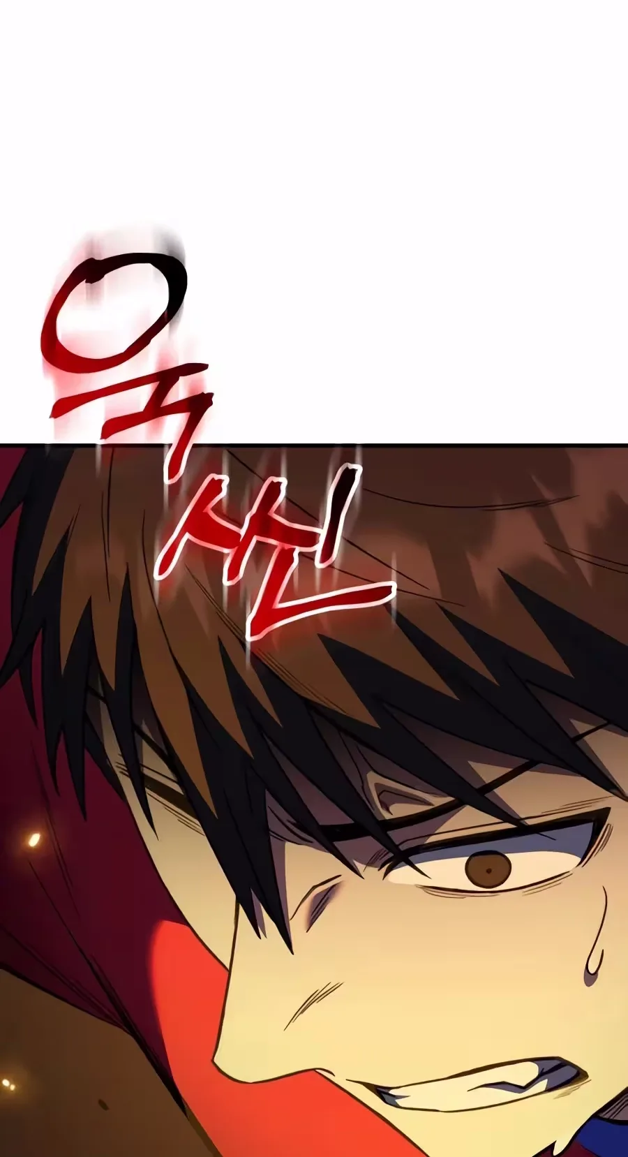 The Genius Midfielder’s Passes are Special Chapter 76 page 66