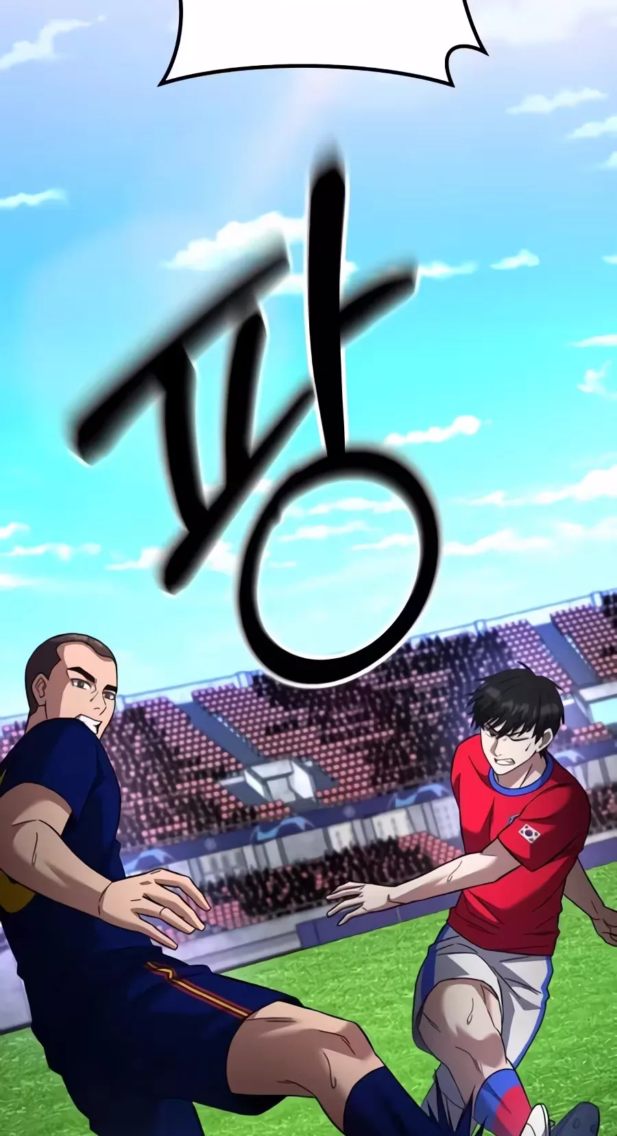 The Genius Midfielder’s Passes are Special Chapter 76 page 69