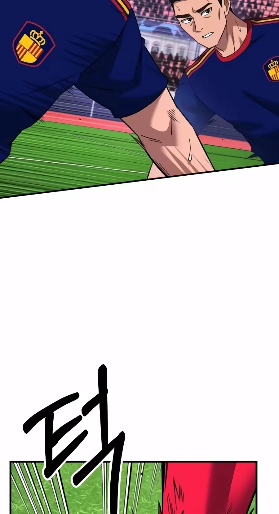 The Genius Midfielder’s Passes are Special Chapter 76 page 80