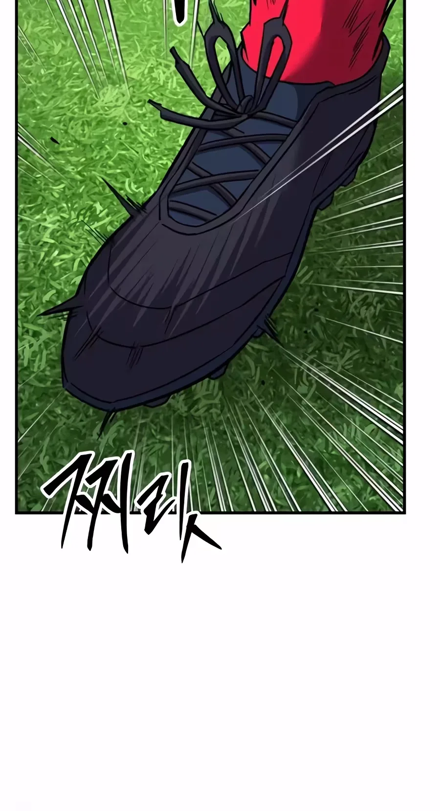 The Genius Midfielder’s Passes are Special Chapter 76 page 81