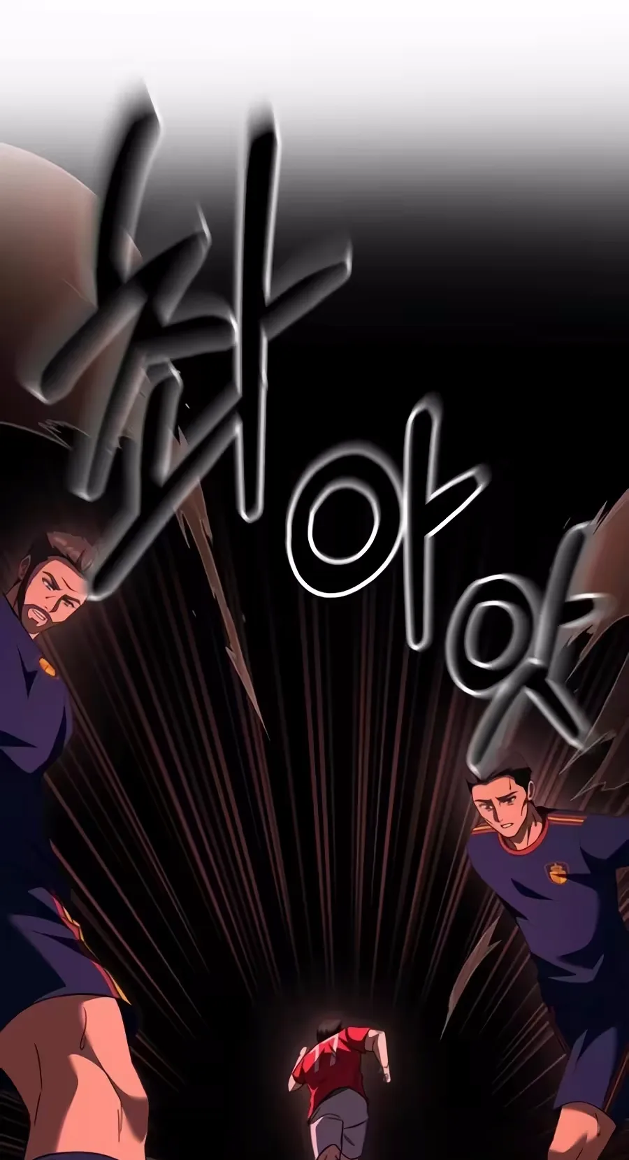 The Genius Midfielder’s Passes are Special Chapter 76 page 82