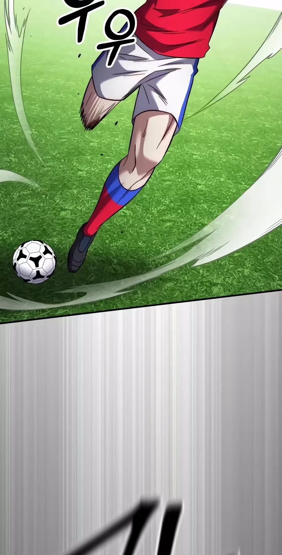 The Genius Midfielder’s Passes are Special Chapter 76 page 89