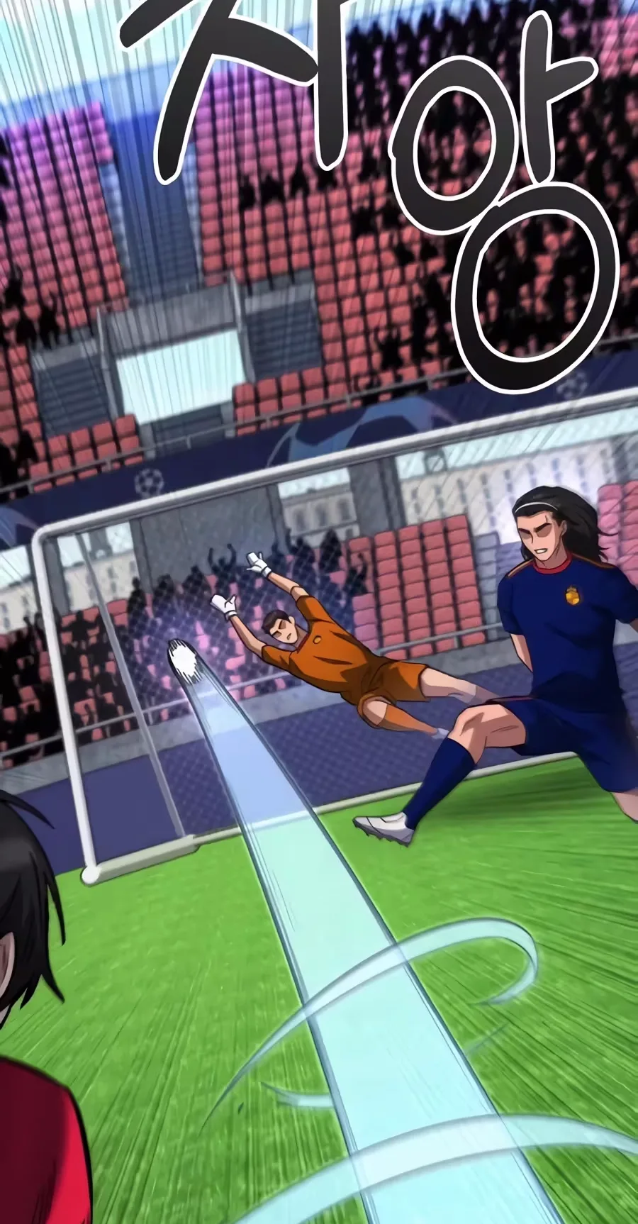 The Genius Midfielder’s Passes are Special Chapter 76 page 97