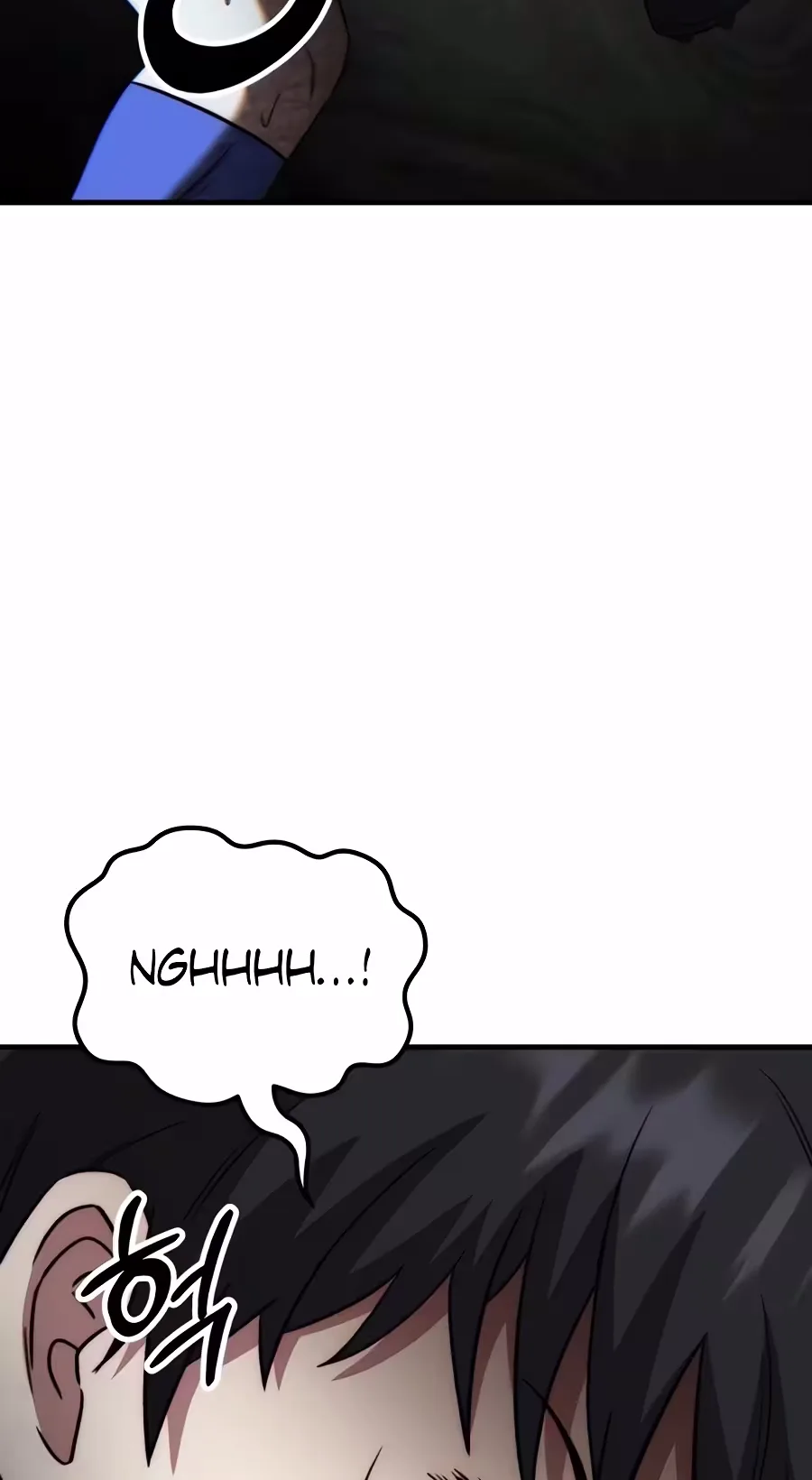 The Genius Midfielder’s Passes are Special Chapter 76 page 108