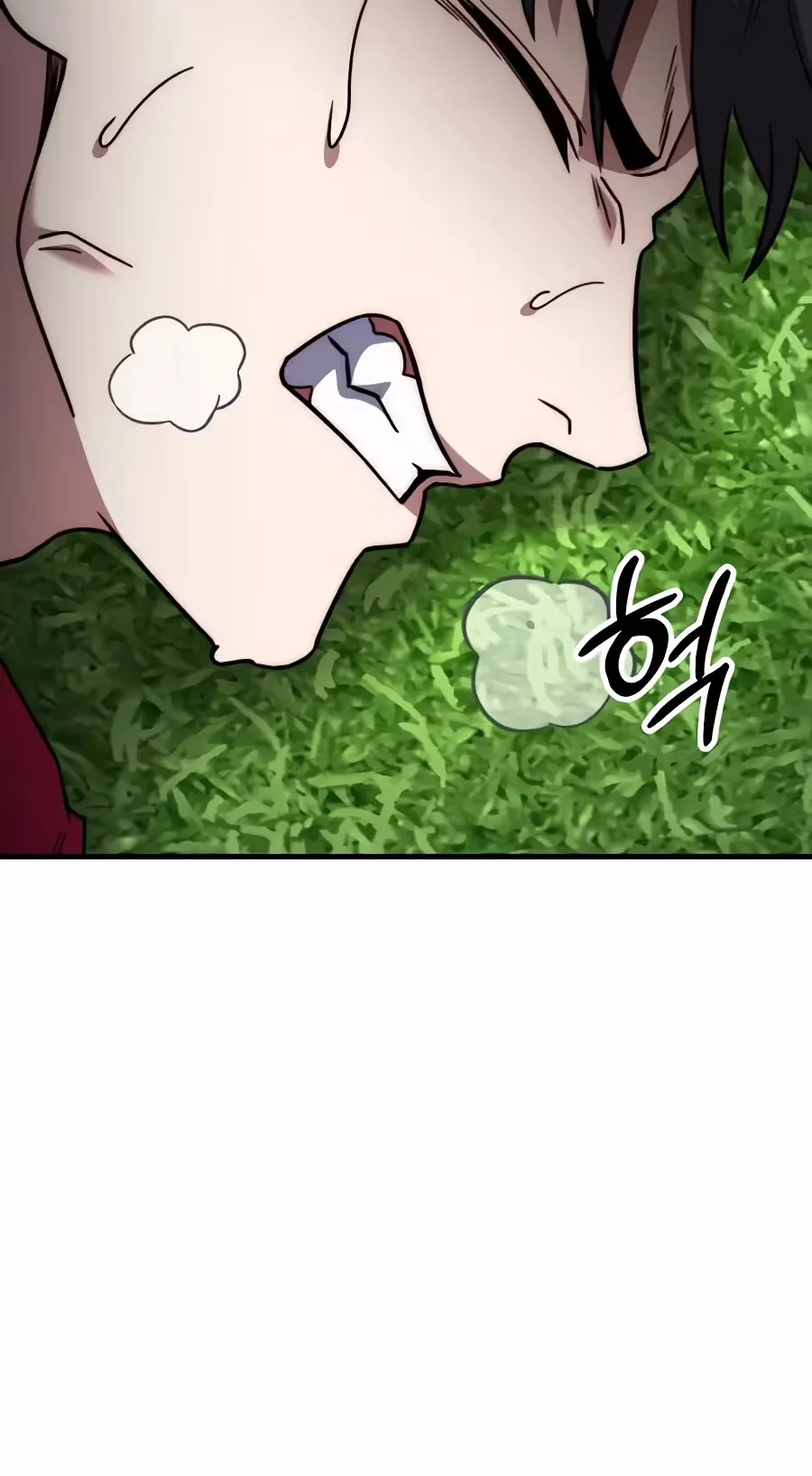 The Genius Midfielder’s Passes are Special Chapter 76 page 109
