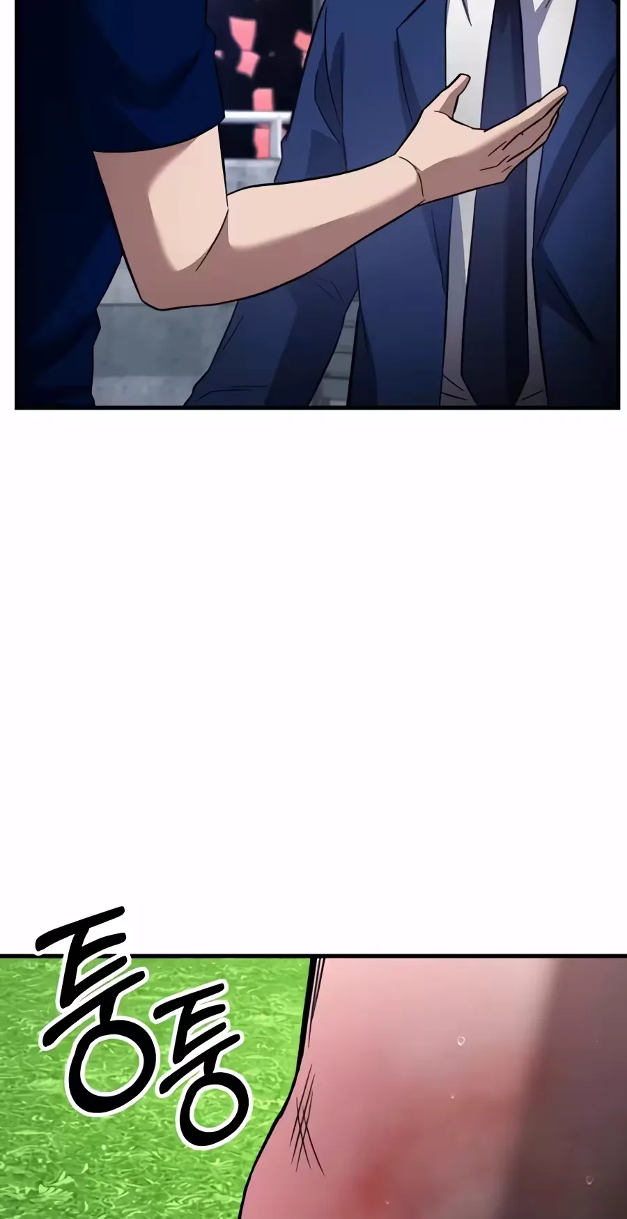 The Genius Midfielder’s Passes are Special Chapter 76 page 115