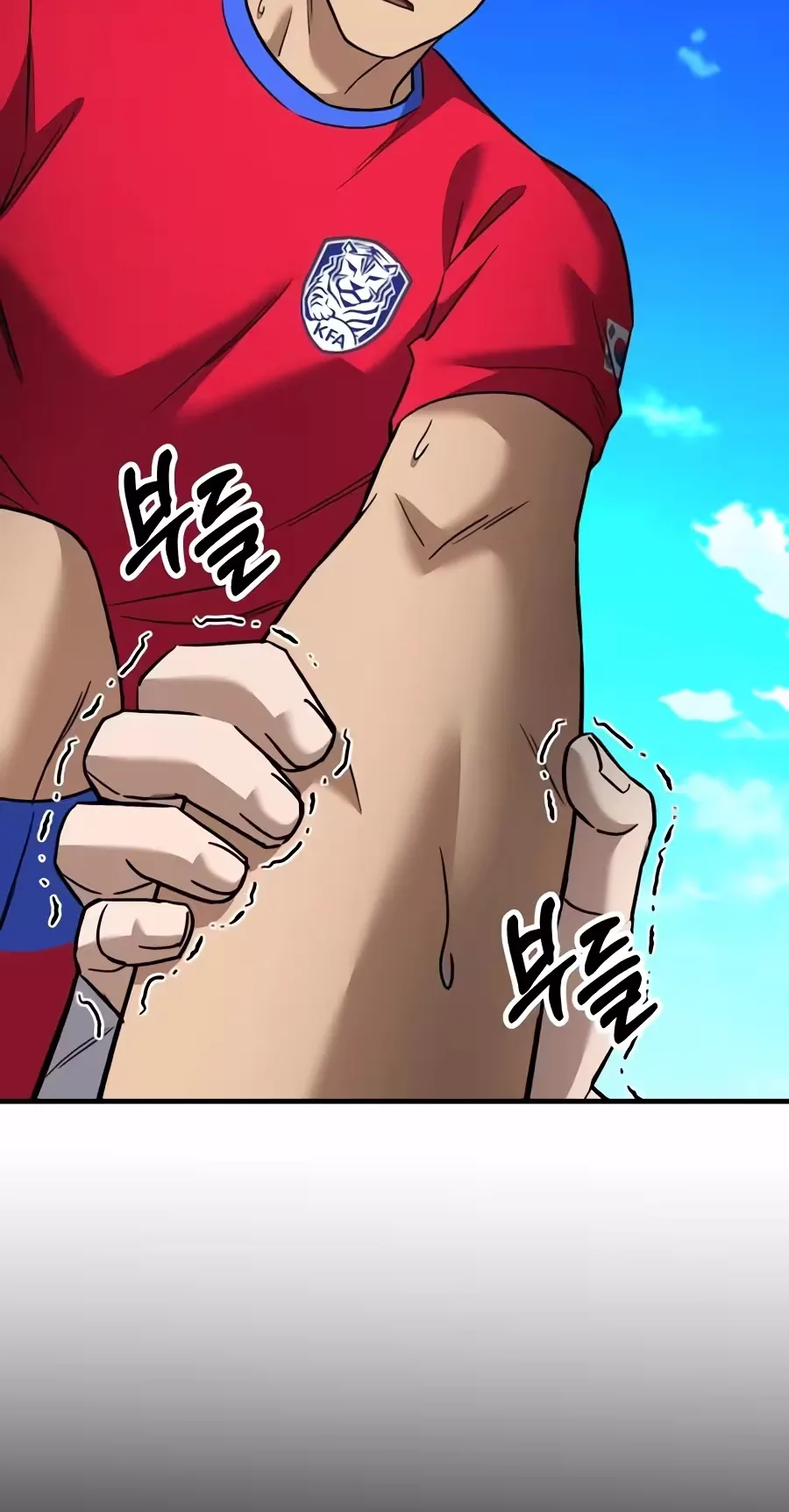 The Genius Midfielder’s Passes are Special Chapter 76 page 129