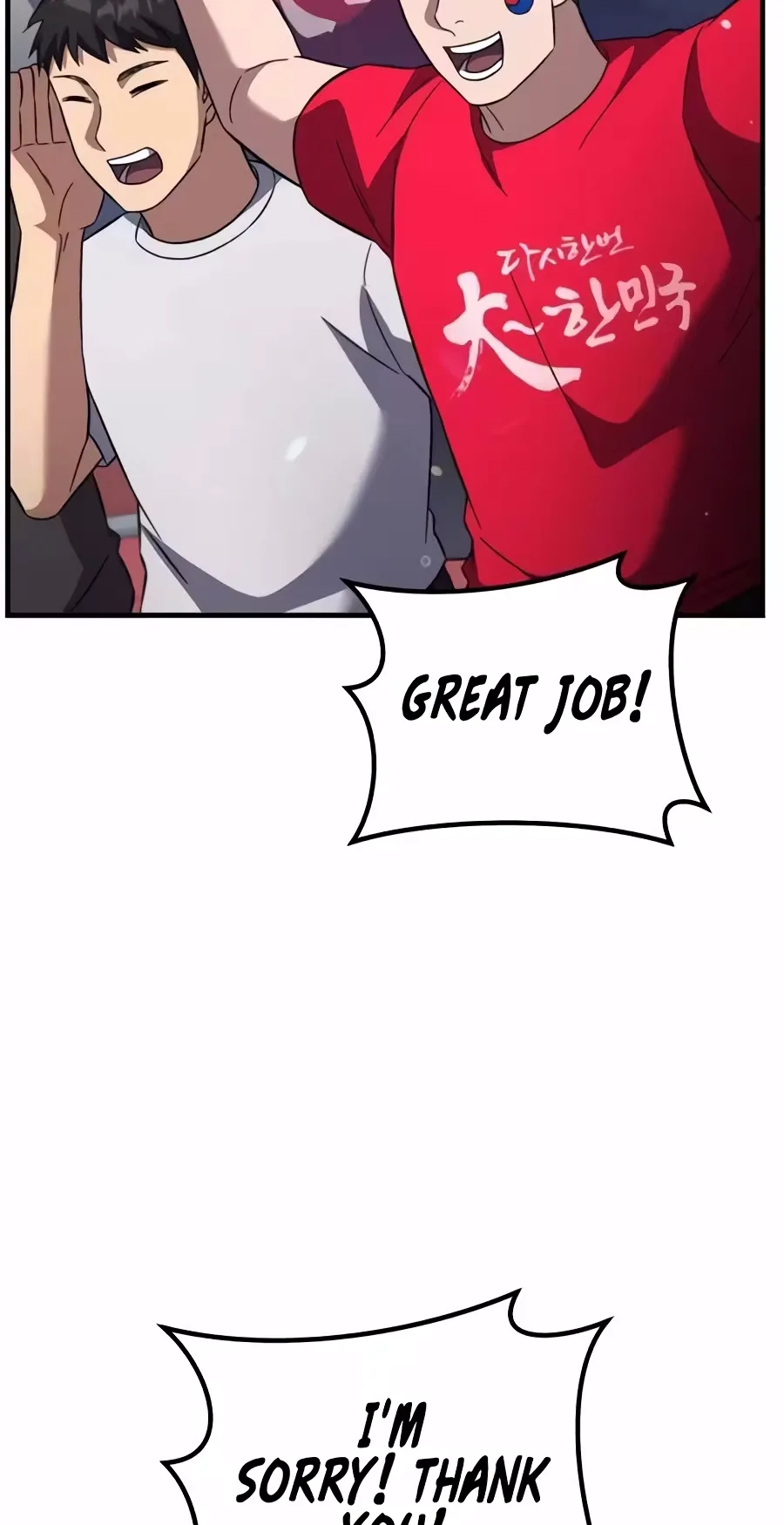 The Genius Midfielder’s Passes are Special Chapter 77 page 36
