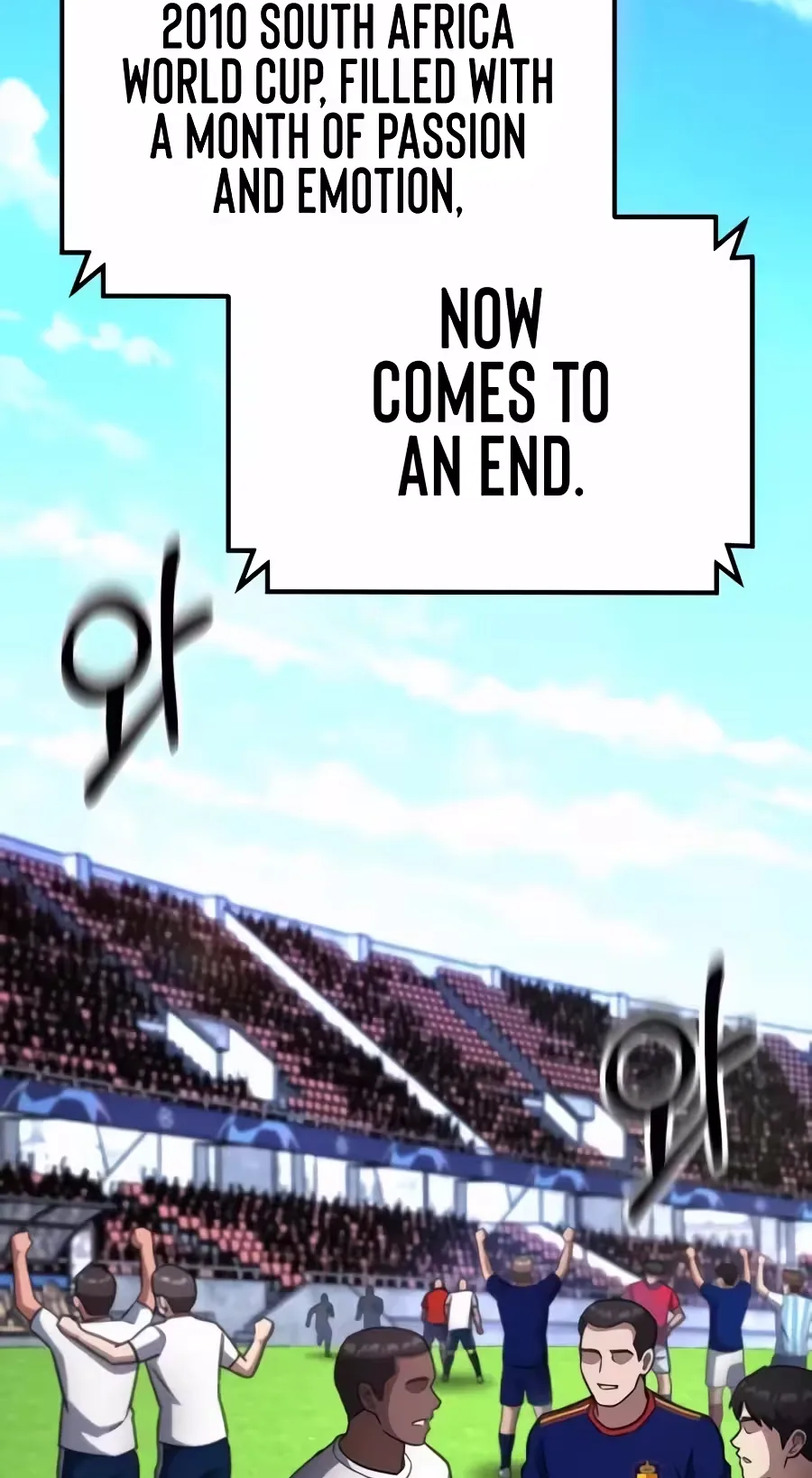 The Genius Midfielder’s Passes are Special Chapter 77 page 69