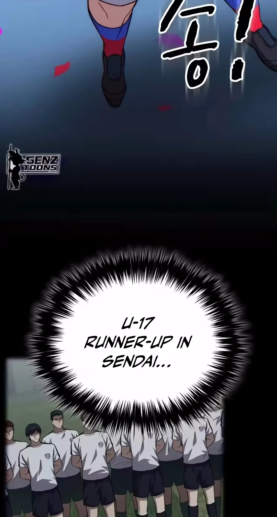 The Genius Midfielder’s Passes are Special Chapter 77 page 109