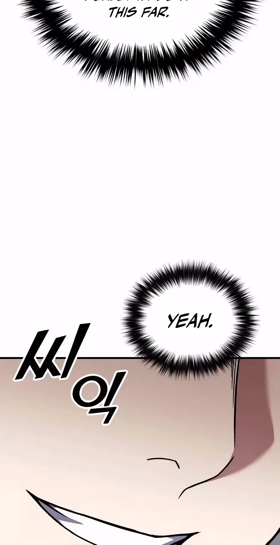 The Genius Midfielder’s Passes are Special Chapter 77 page 115