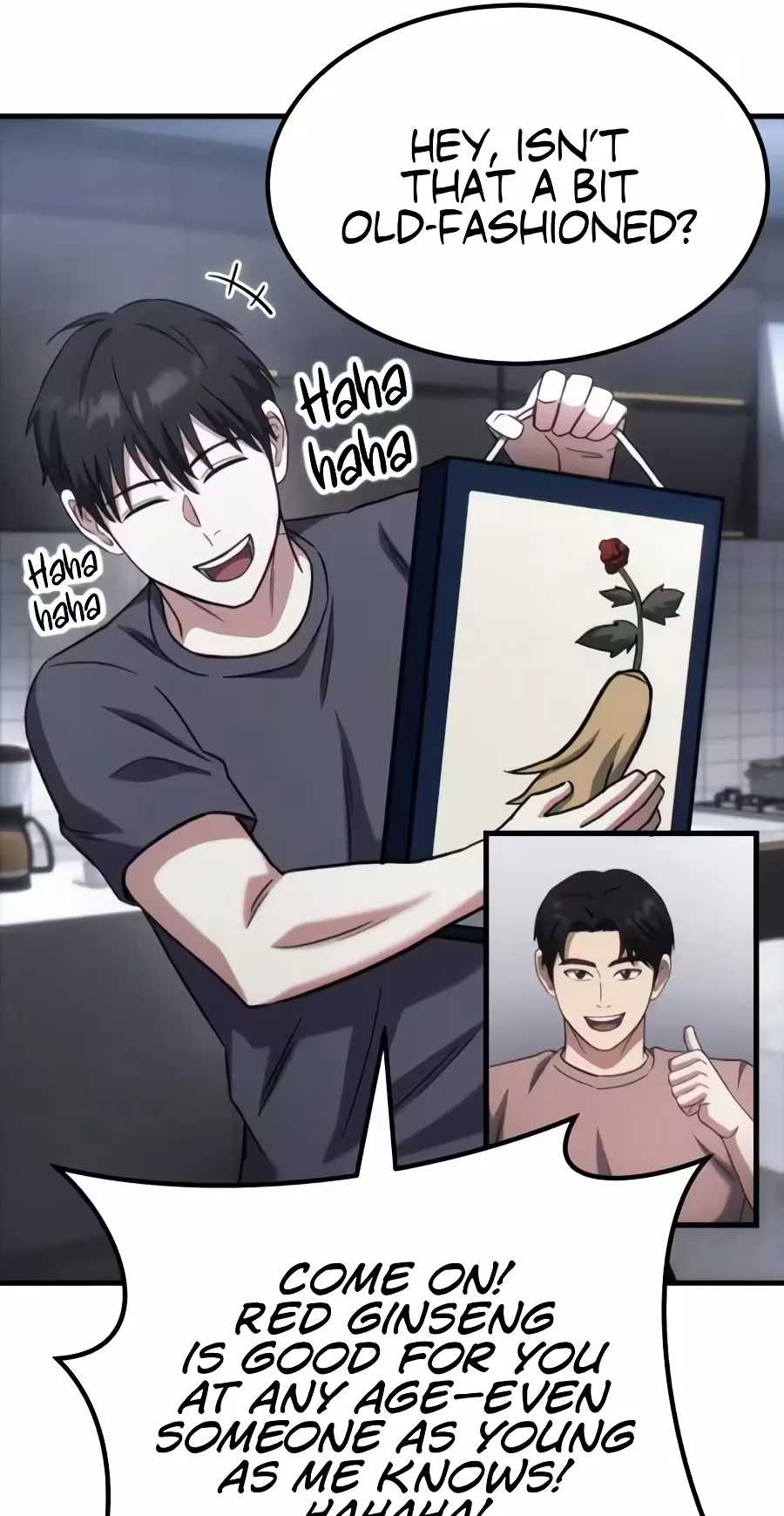 The Genius Midfielder’s Passes are Special Chapter 78 page 16