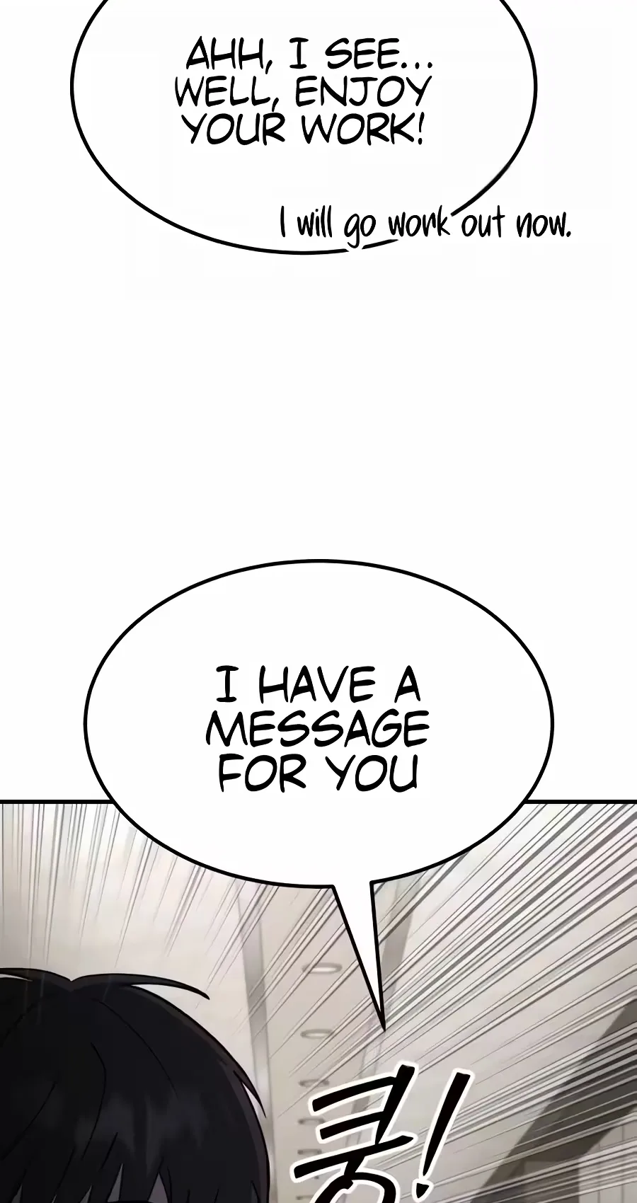 The Genius Midfielder’s Passes are Special Chapter 78 page 38