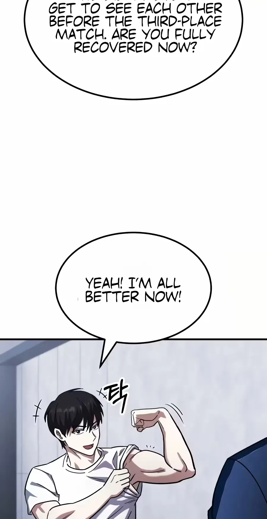 The Genius Midfielder’s Passes are Special Chapter 78 page 87
