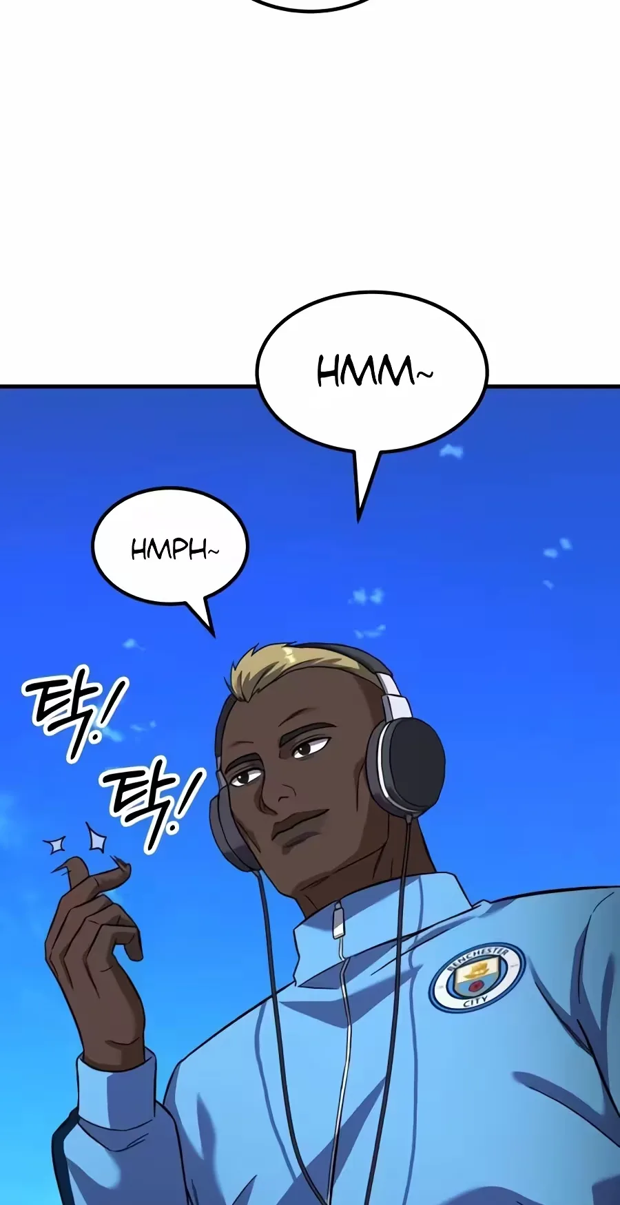 The Genius Midfielder’s Passes are Special Chapter 78 page 99