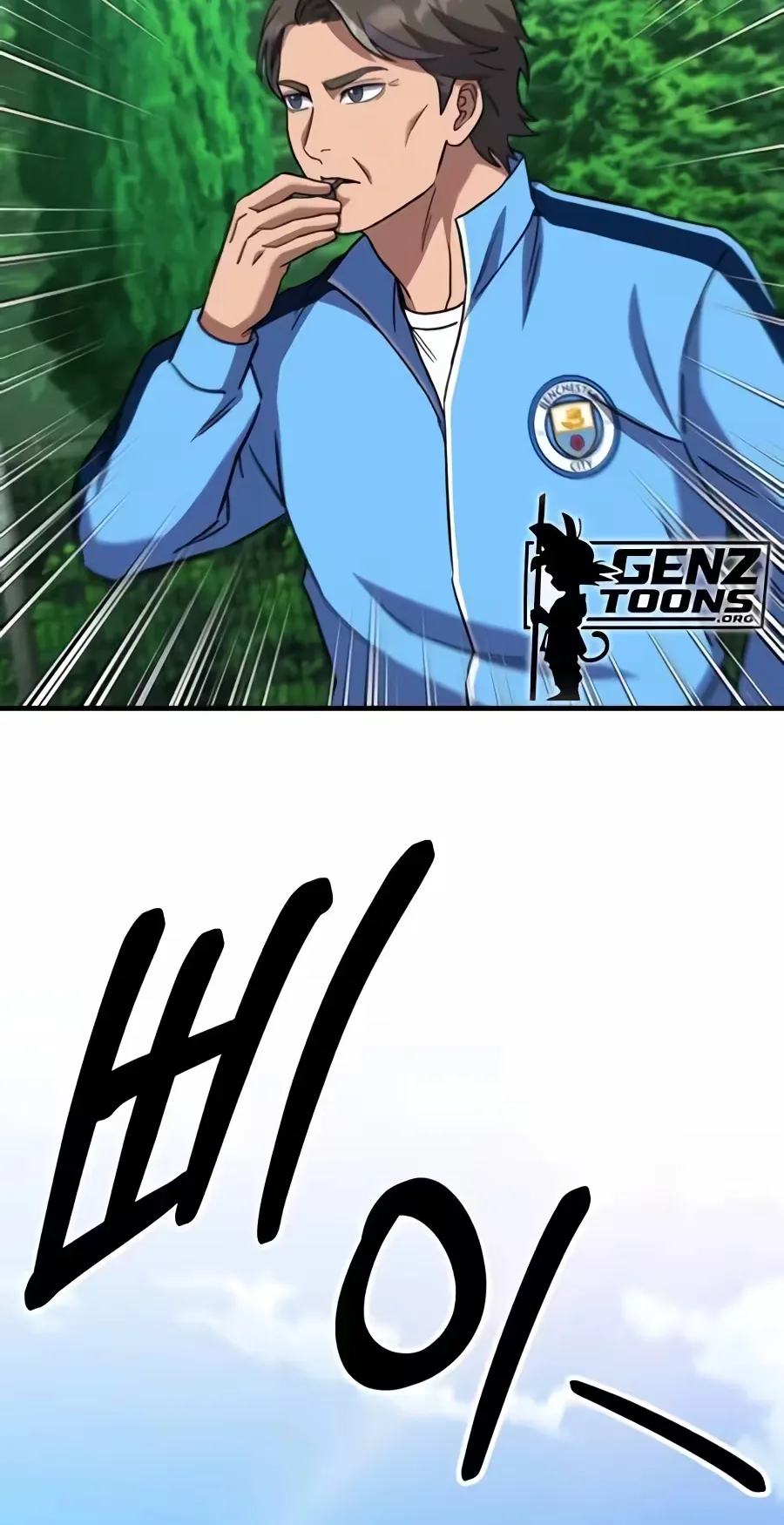 The Genius Midfielder’s Passes are Special Chapter 78 page 112