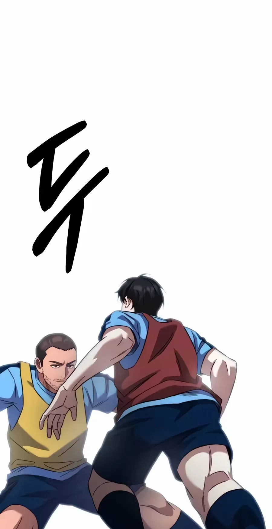The Genius Midfielder’s Passes are Special Chapter 78 page 118