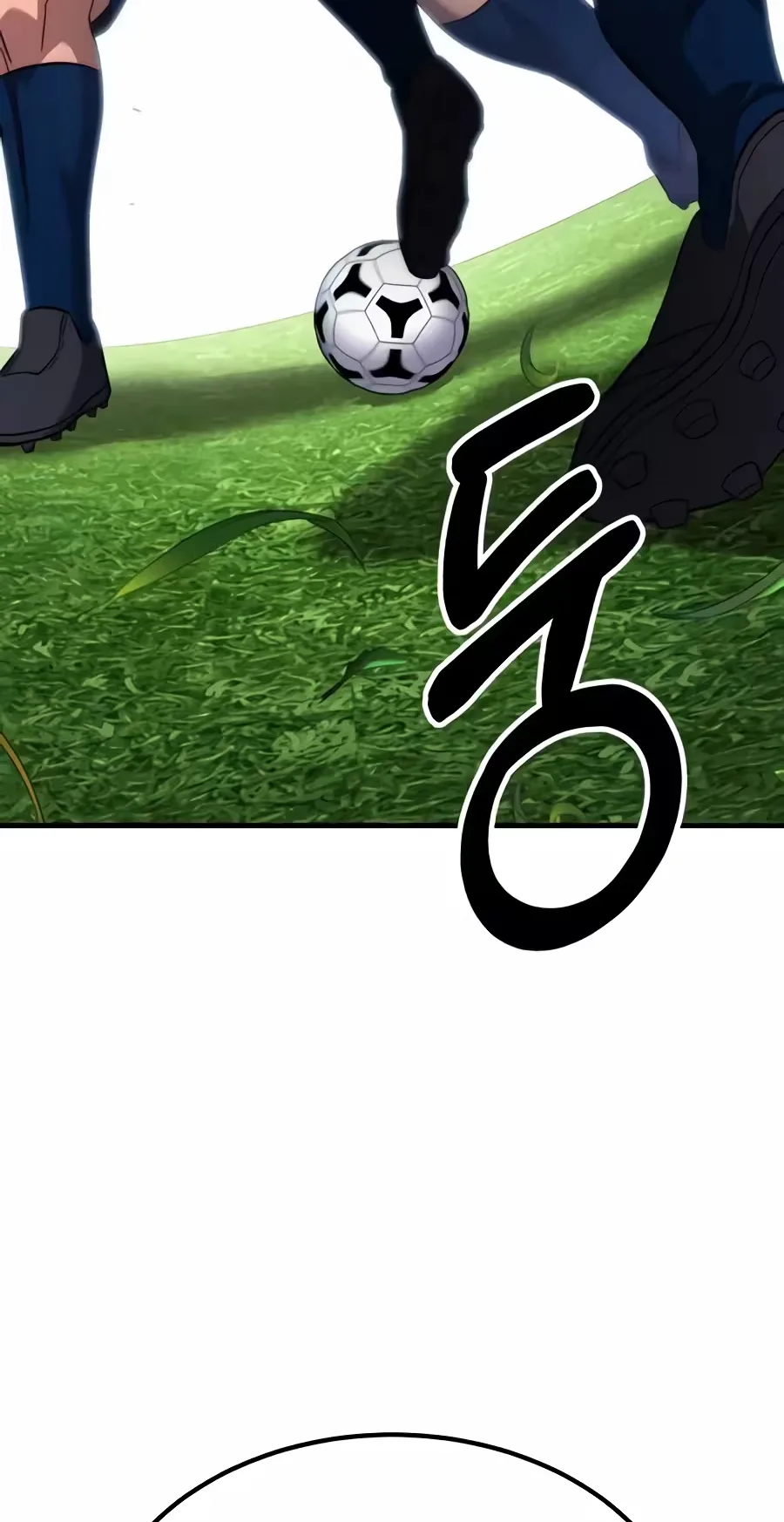 The Genius Midfielder’s Passes are Special Chapter 78 page 119