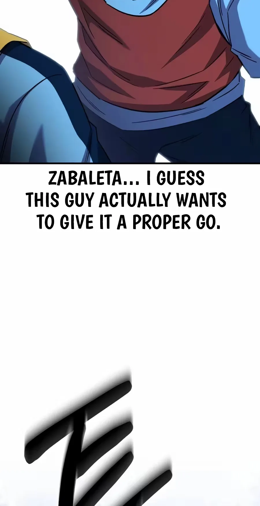 The Genius Midfielder’s Passes are Special Chapter 78 page 122