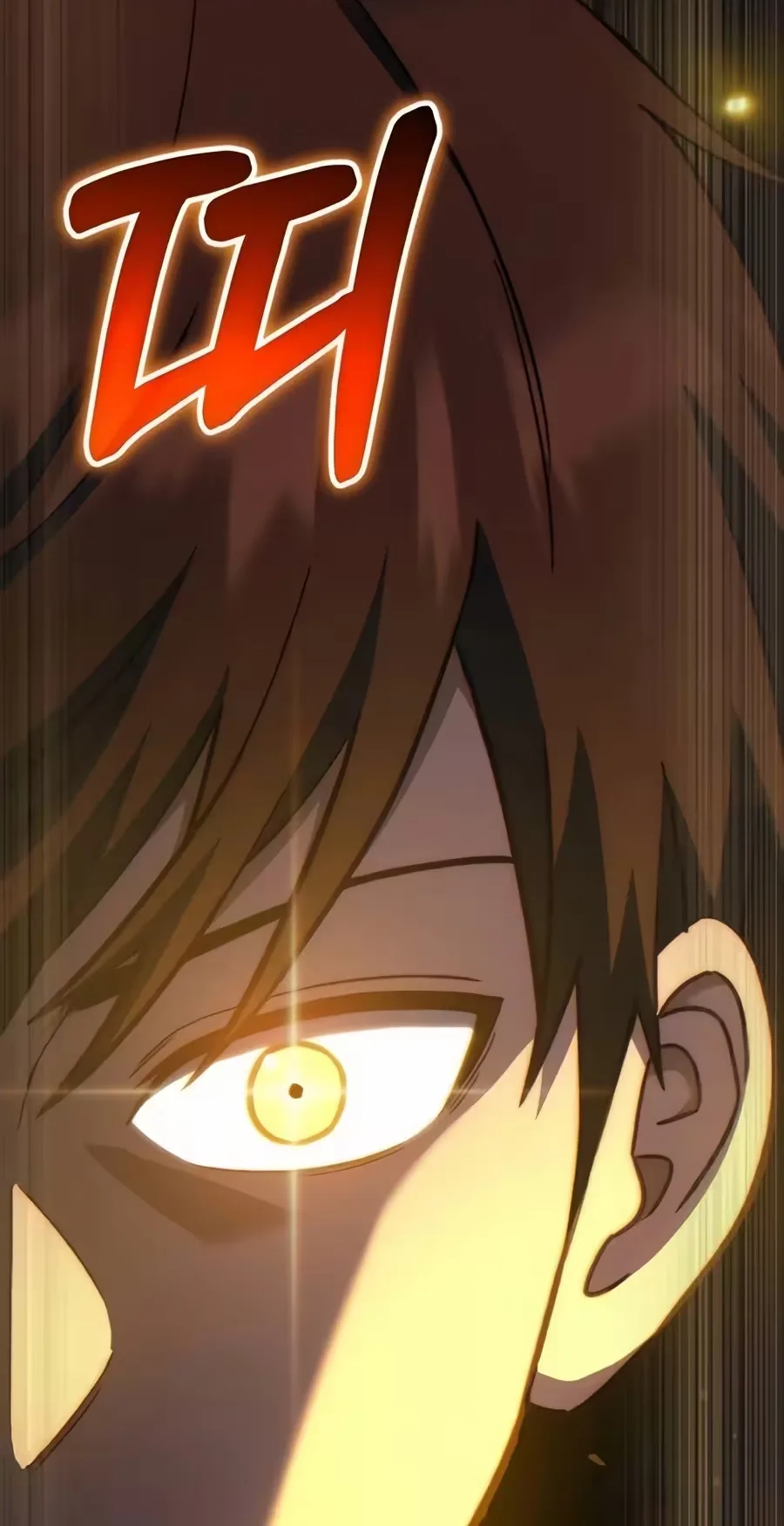 The Genius Midfielder’s Passes are Special Chapter 78 page 129