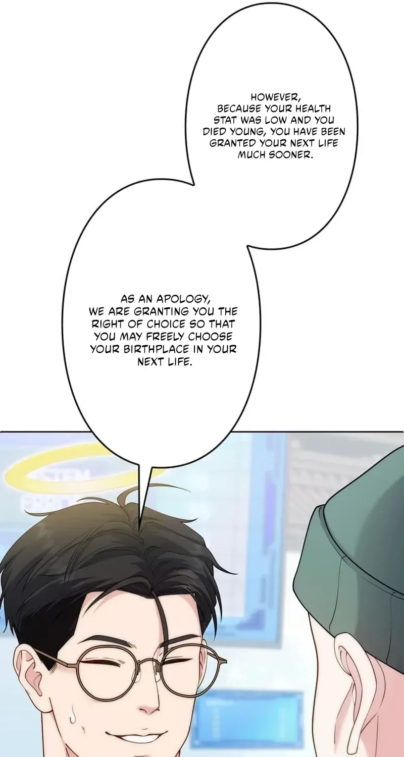 The Glitched Character Becomes the Youngest Princess Chapter 1 page 41