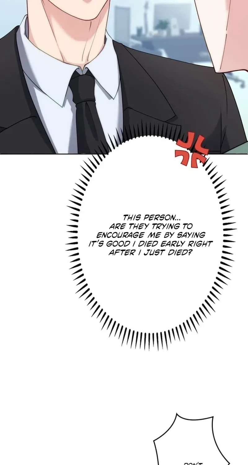 The Glitched Character Becomes the Youngest Princess Chapter 1 page 42